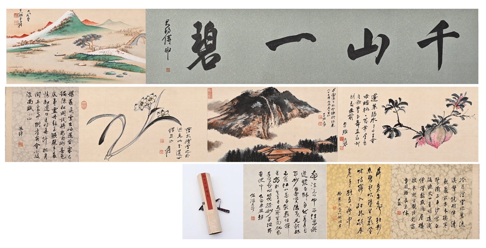 HANDSCROLL, GREEN MOUNTAINS STRETCHING FAR ?C ASSORTED PAINTINGS AND CALLIGRAPHY BY ZHANG DAQIAN: Overall L 460cm (181.102 in); Overall W 30cm (11.81 in),Paper handscroll featuring assorted paintings by Zhang Daqian, including blue-green landscape, light ink landscape, daffodils and longevity peac