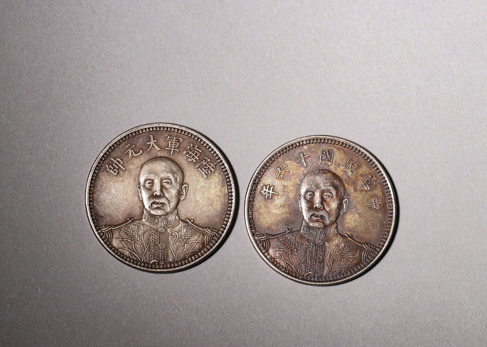 A GROUP OF TWO REPUBLICAN SILVER COMMEMORATIVE COINS: MARSHAL ZHANG ZUOLIN 15TH YEAR & 16TH YEAR: D 4cm (1.57 in); Wt 55g (0.12 lb),A set of two premium Republican silver commemorative coins featuring Zhang Zuolin. One is the 15th Year Marshal of Land and Navy commemorative coin with Zhang??s mili