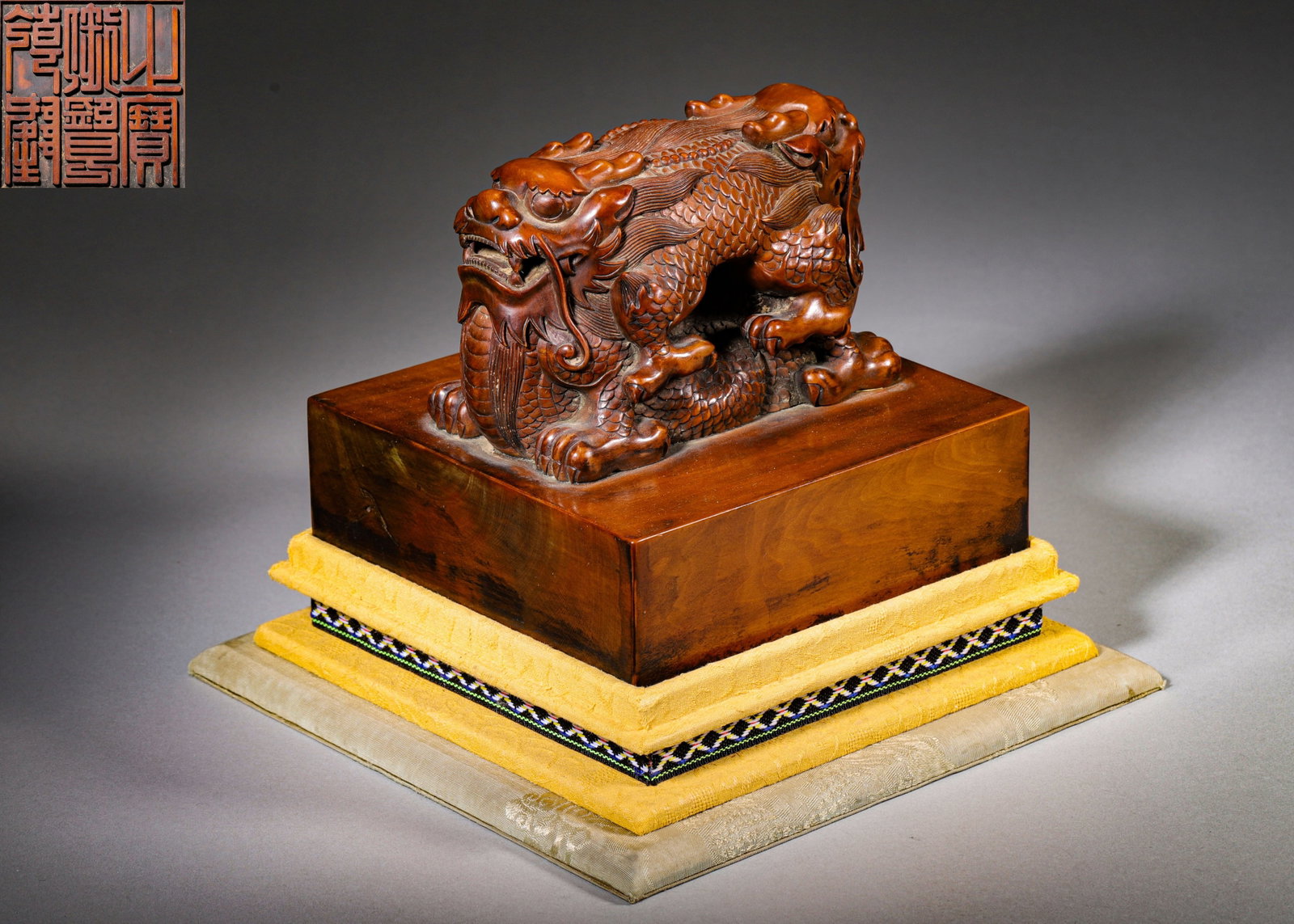BOXWOOD IMPERIAL SQUARE SEAL WITH INTERTWINED DRAGON KNOB, INSCRIBED "QIANLONG YU LAN ZHI BAO??, (1 of 7)
