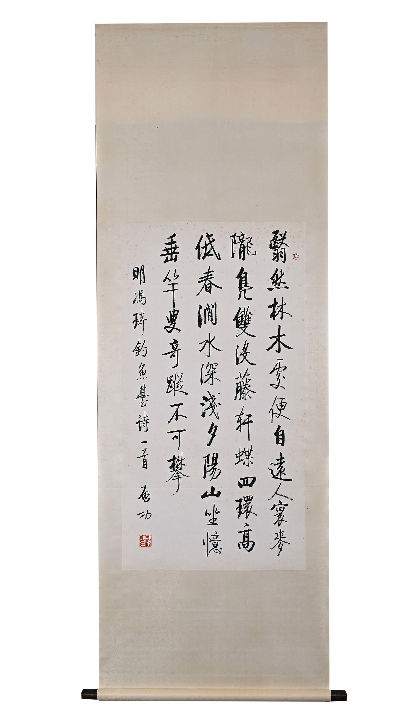 HANGING SCROLL, RUNNING SCRIPT CALLIGRAPHY OF FENG QI??S POEM, QI GONG: Image H 116cm (45.67 in); Image W 60cm (23.62 in),Hanging scroll, running script ink on paper. Transcribes the full poem Diaoyutai by Feng Qi of Ming Dynasty. Features neat, elegant brushwork and well