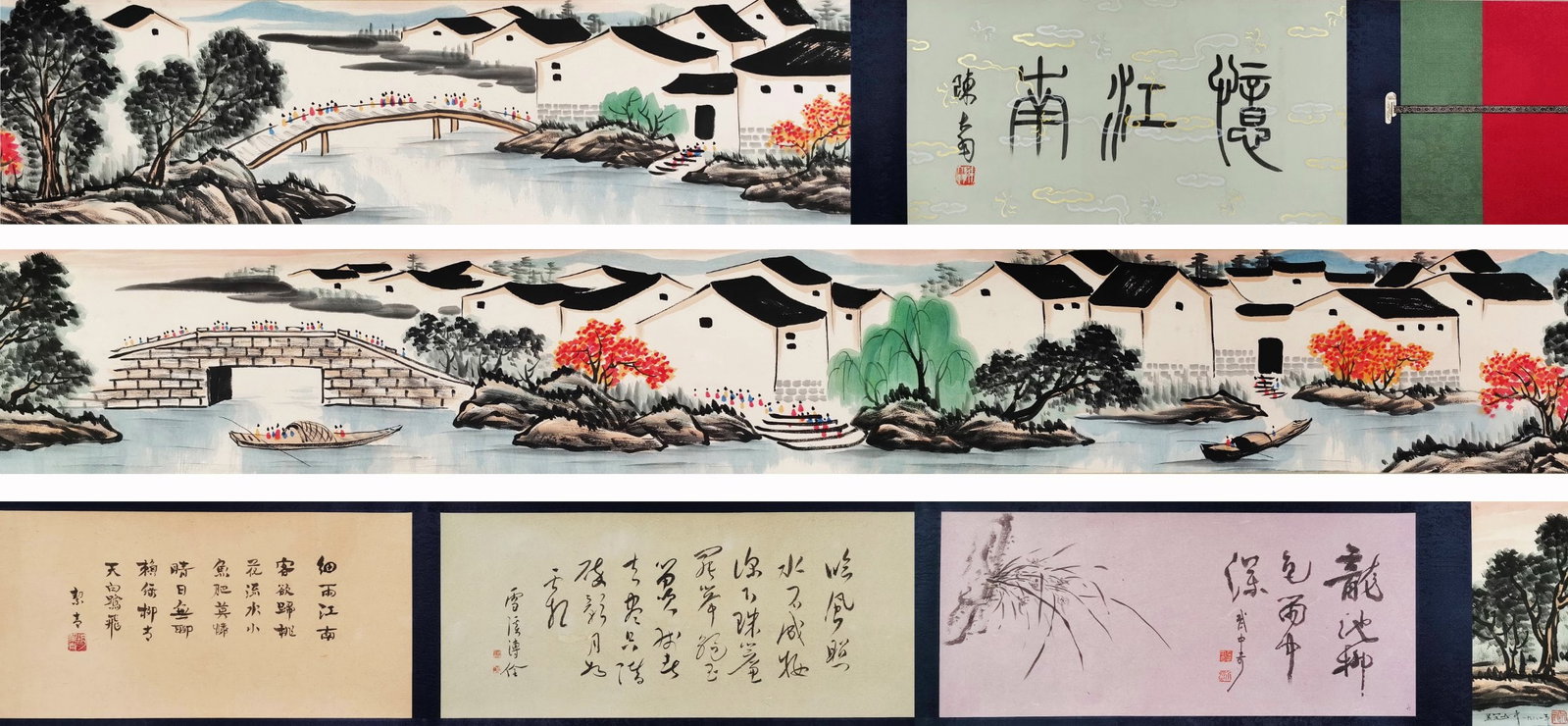 WU GUANZHONG (MODERN, 1919?C2010) LONG HANDSCROLL: RECALLING JIANGNAN: Image L 33cm (12.99 in) x Image W 360cm (141.73 in); Overall L 800cm (314.96 in),Handscroll, ink and colour on paper. Title slip inscribed with seal script Recalling Jiangnan. Depicts water town dwell