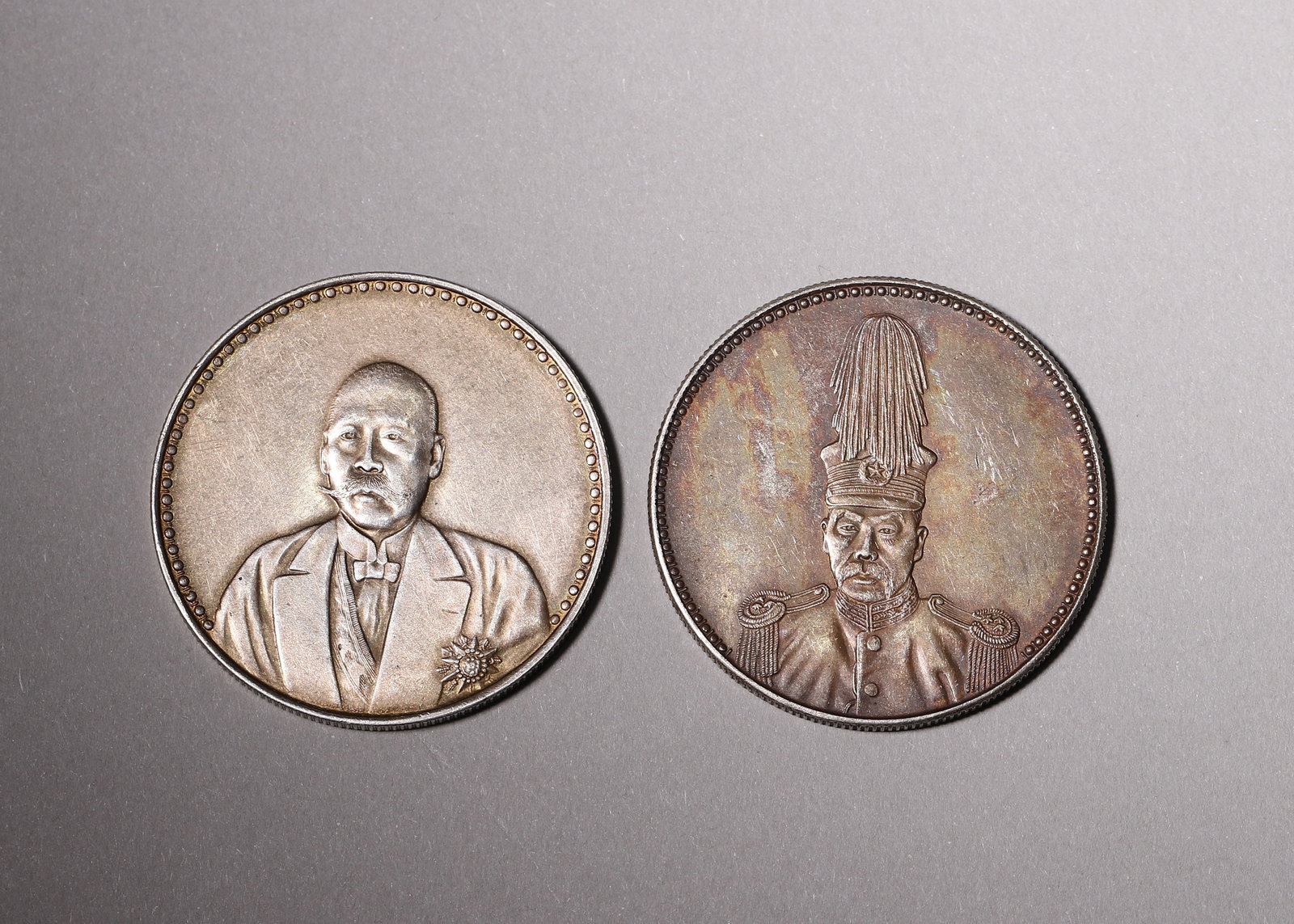 A GROUP OF TWO REPUBLICAN SILVER COMMEMORATIVE COINS: CAO KUN (CIVIL ATTIRE) & CHU YUPU (MILITARY (1 of 7)