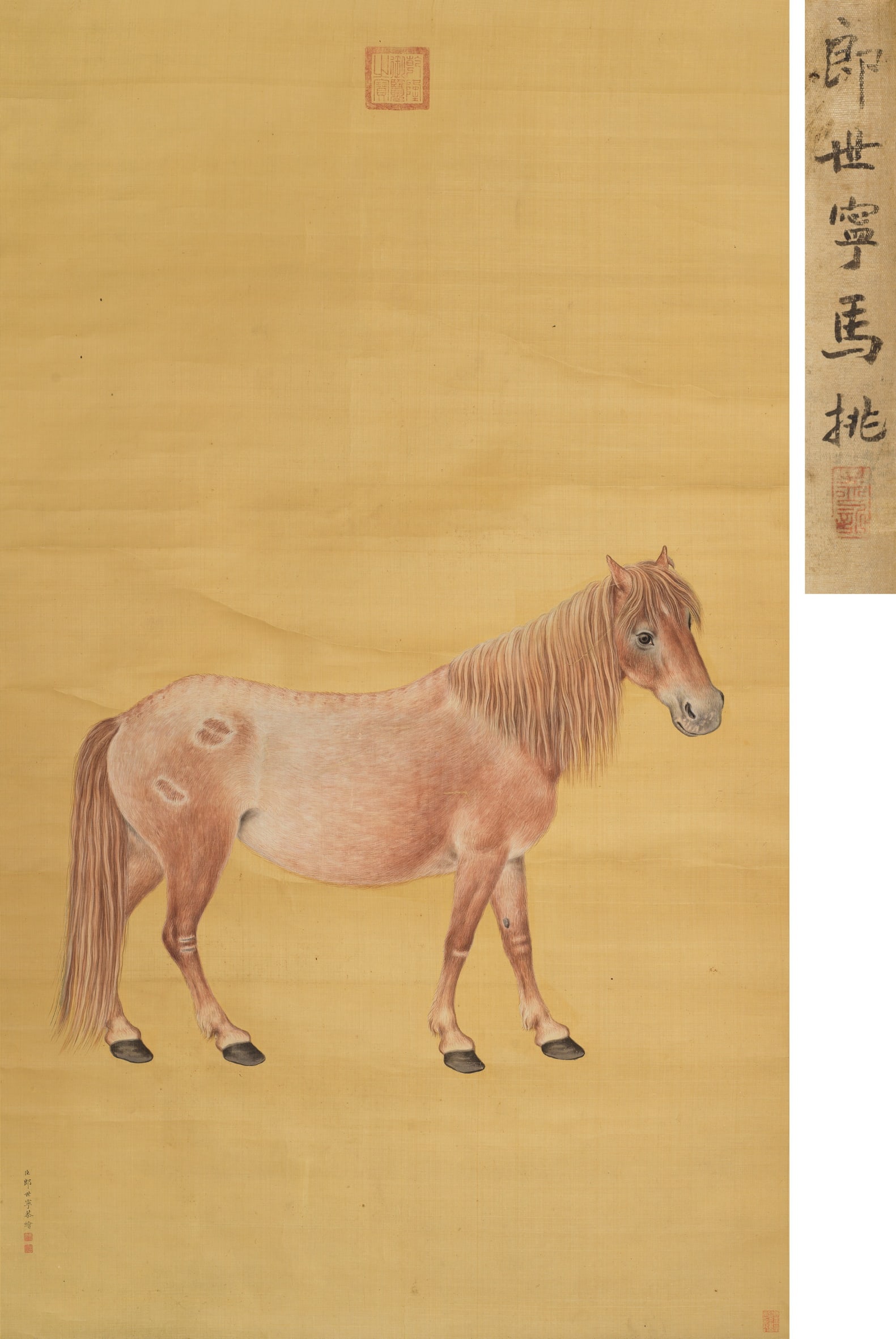 STANDING CHESTNUT HORSE, HANGING SCROLL BY GIUSEPPE CASTIGLIONE: L 165cm (64.96 in); W 97cm (38.19 in),Ink and colour on silk, hanging scroll. Combining Western realism and Chinese painting conventions. Signed and sealed by Giuseppe Castiglione, with an imperial co