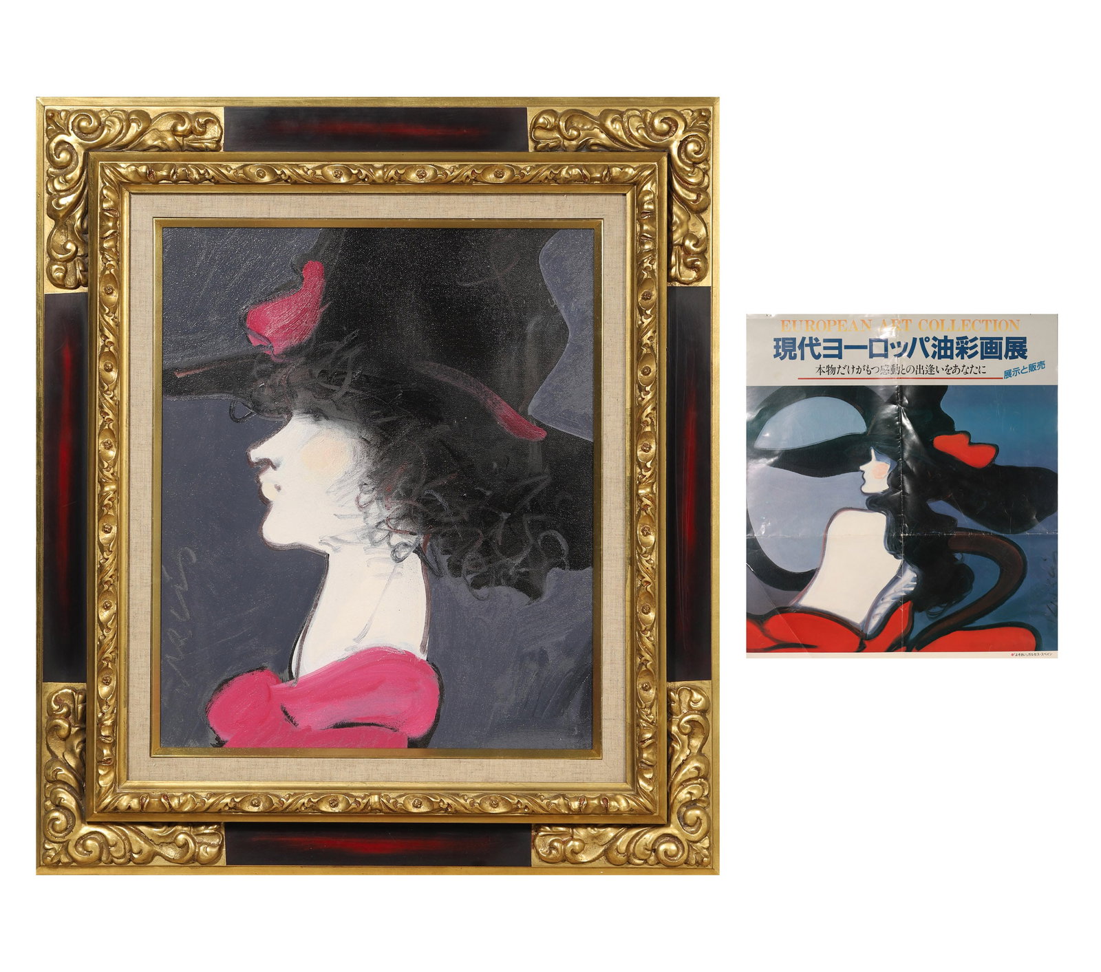 JUAN GASSO,1896-1987,ATTRIBUTED TO, OIL ON CANVAS: Length67.0Cm (26.38")Width59.0Cm (23.23") Length44.0Cm (17.32")Width37.0Cm (14.57"),The work retains original canvas and period frame with natural signs of age. The painting surface is clean and stabl
