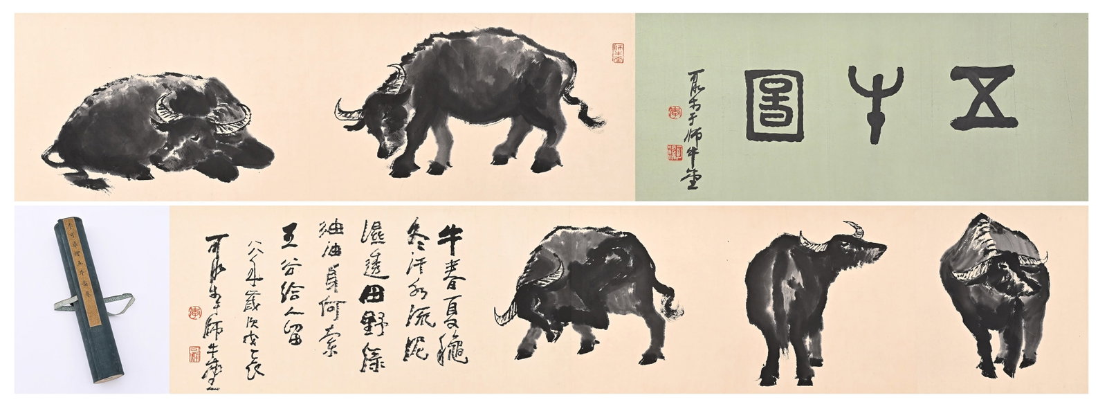 HANDSCROLL OF FIVE OXEN, LI KERAN: Overall L 350cm (137.795 in); Overall W 36cm (14.17 in),Ink on paper handscroll depicting five buffaloes in varied poses, resting and walking. Powerful, vigorous brushwork employs layered washes of in