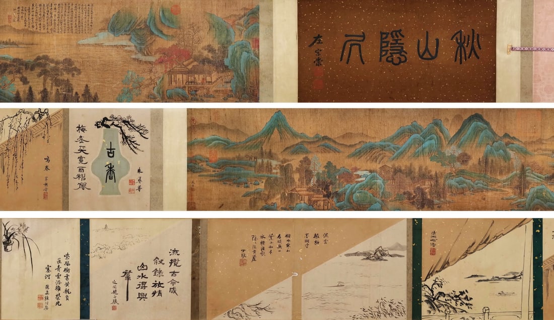 XIA GUI (C.1180-C.1230 AD), AUTUMN MOUNTAINS AND SECLUDED RETREAT, HANDSCROLL, INK AND COLOUR ON: Image L 208cm (81.89 in) x Image W 35cm (13.78 in); Overall L approx. 700cm (275.59 in),A blue-green landscape on silk depicting autumnal Jiangnan scenery with rolling peaks and riverside dwellings. S