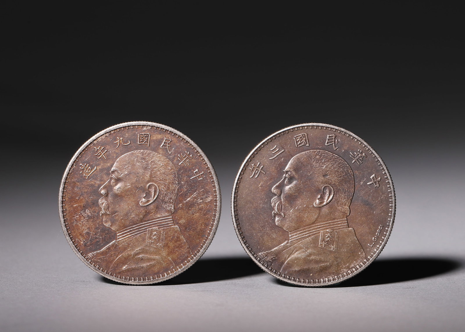 A GROUP OF TWO YUAN SHIKAI SILVER DOLLARS: 3RD YEAR SIGNATURE VARIETY & 9TH YEAR OF THE REPUBLIC OF (1 of 8)