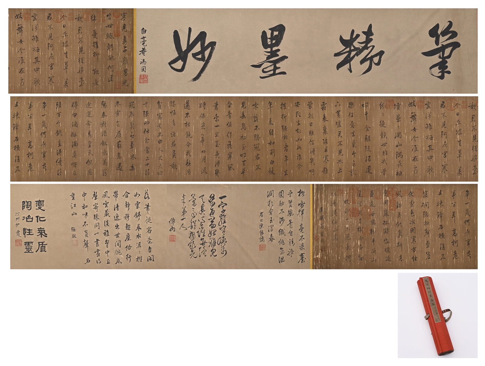 HANDSCROLL, RUNNING SCRIPT ANCIENT POEMS, ZHAO MENGFU, YUAN DYNASTY (1271-1368 AD) (1 of 15)