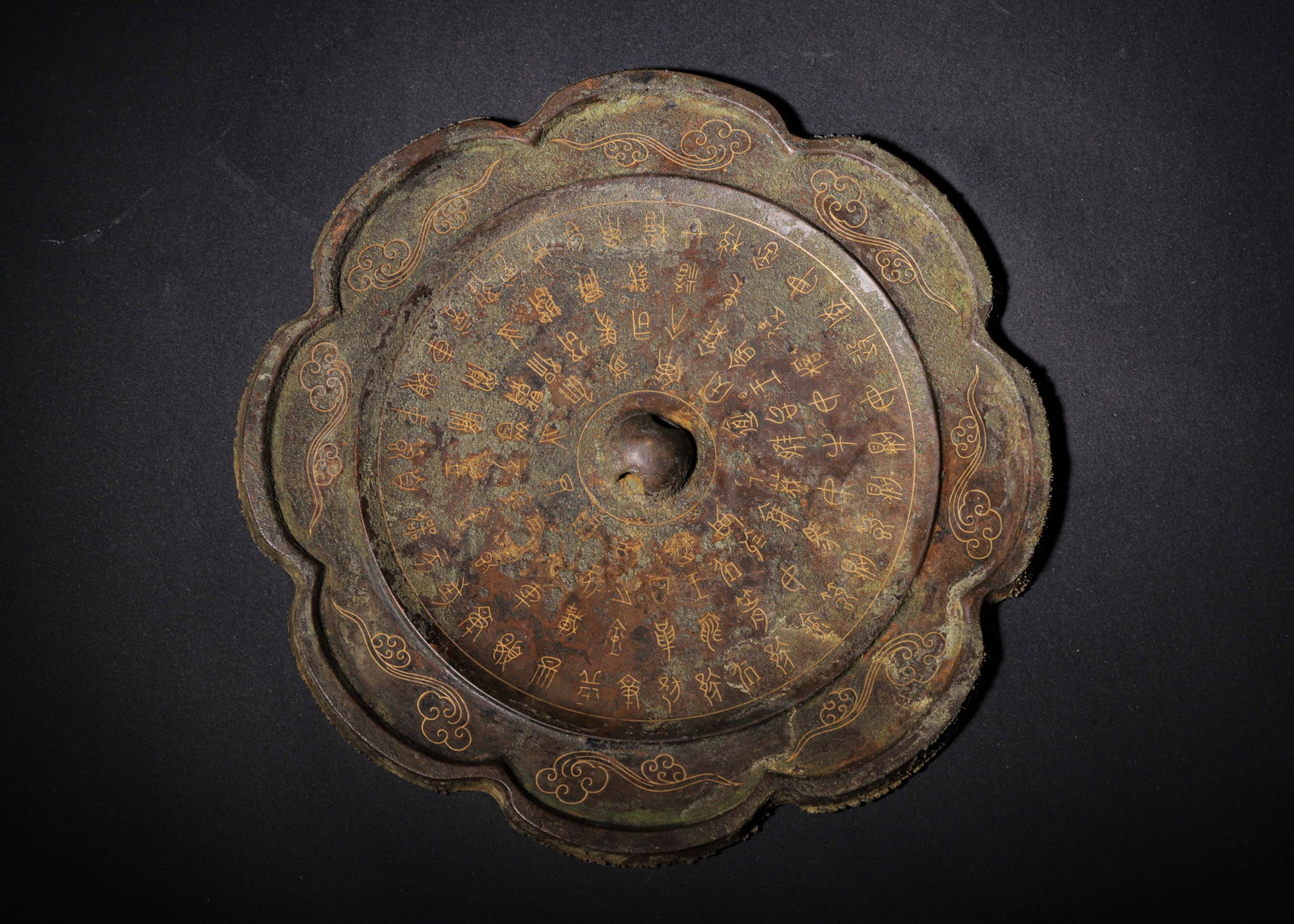 BRONZE LOBED MIRROR WITH GOLD-INLAID INSCRIPTIONS, WARRING STATES PERIOD (475-221 BC) (1 of 8)