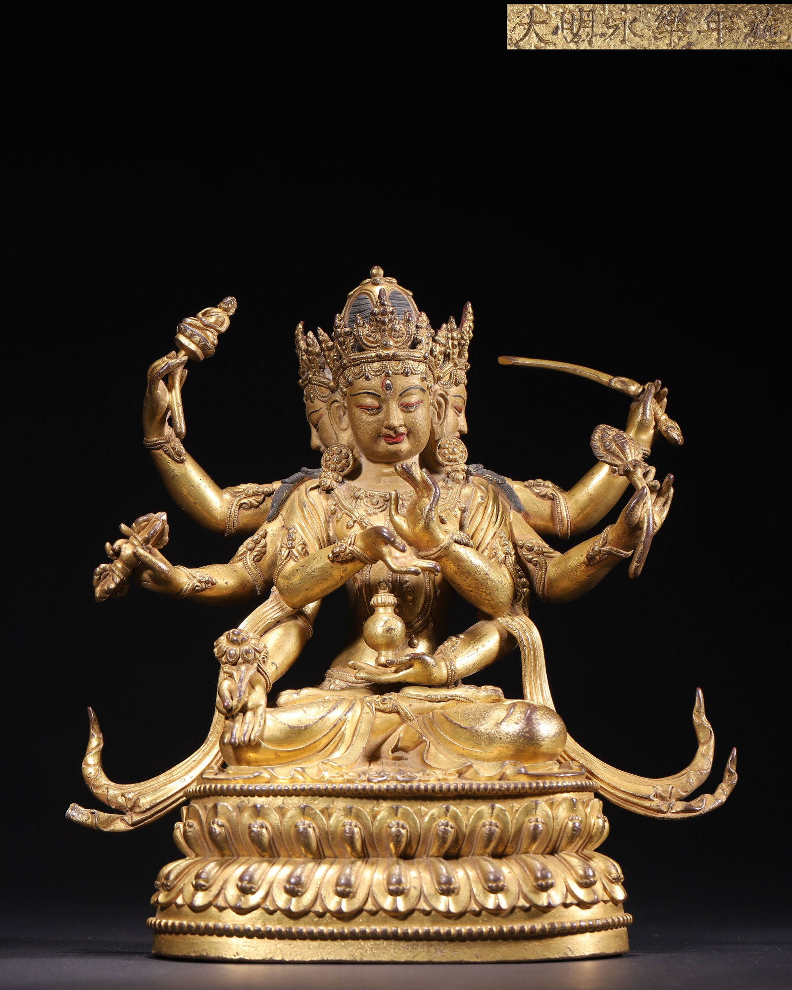 YONGLE PERIOD, MING DYNASTY AD1403-AD1424, IMPERIAL GILT BRONZE SEATED EIGHT-ARMED MANJUSHRI (1 of 11)