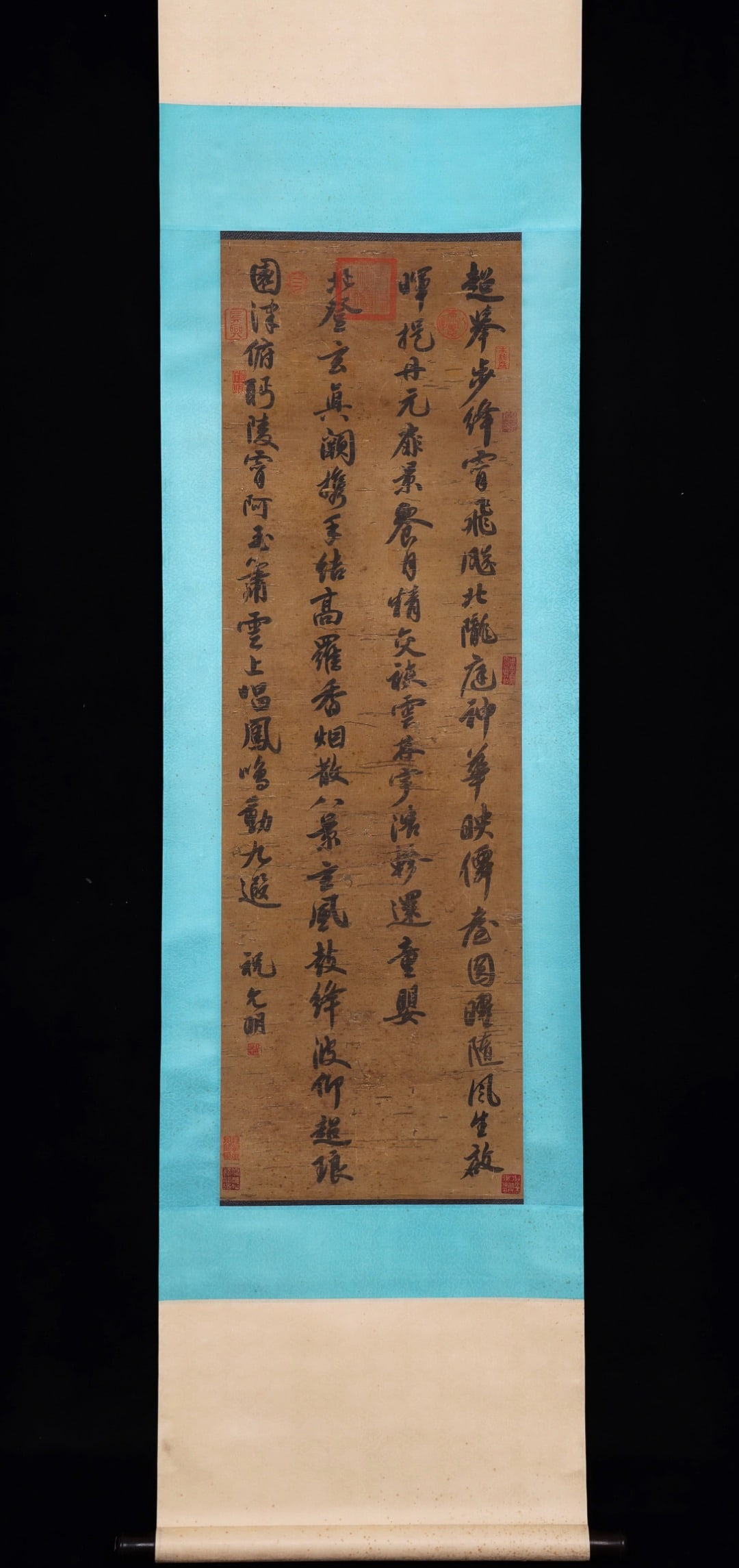 ZHU YUNMING (1460-1526 AD), POEM IN RUNNING SCRIPT, MING DYNASTY (1368-1644 AD), HANGING SCROLL, INK: Image L 120cm (47.24 in) x Image W 38cm (14.96 in),A long five-character poem executed in running script by Zhu Yunming. The brushwork is vigorous and fluid, embodying the unrestrained spirit of the W