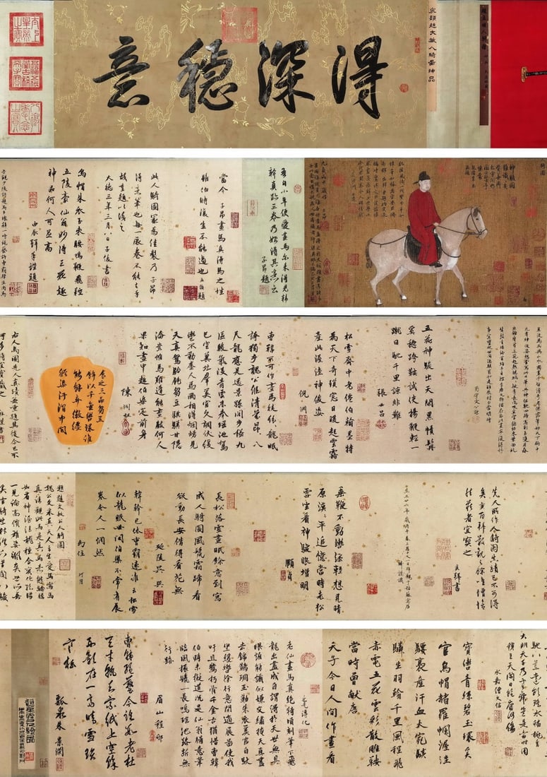 A HANDSCROLL OF MAN RIDING HORSE BY ZHAO MENGFU, YUAN DYNASTY: Image L 122cm (48.032 in) x Image W 34cm (13.39 in); Overall L 700cm (275.59 in),A silk handscroll painted by Zhao Mengfu of the Yuan Dynasty, depicting a scholar in red robe riding a white horse. It 