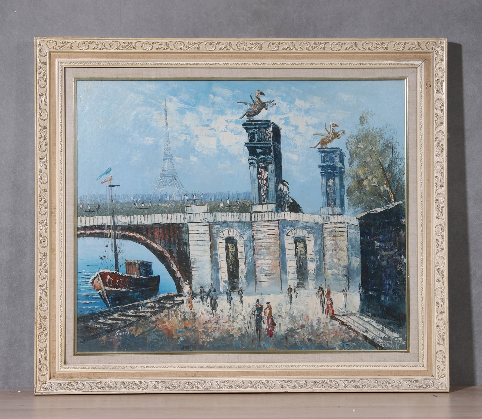 SMITH 1950-1990 FRENCH,ATTRIBUTED TO