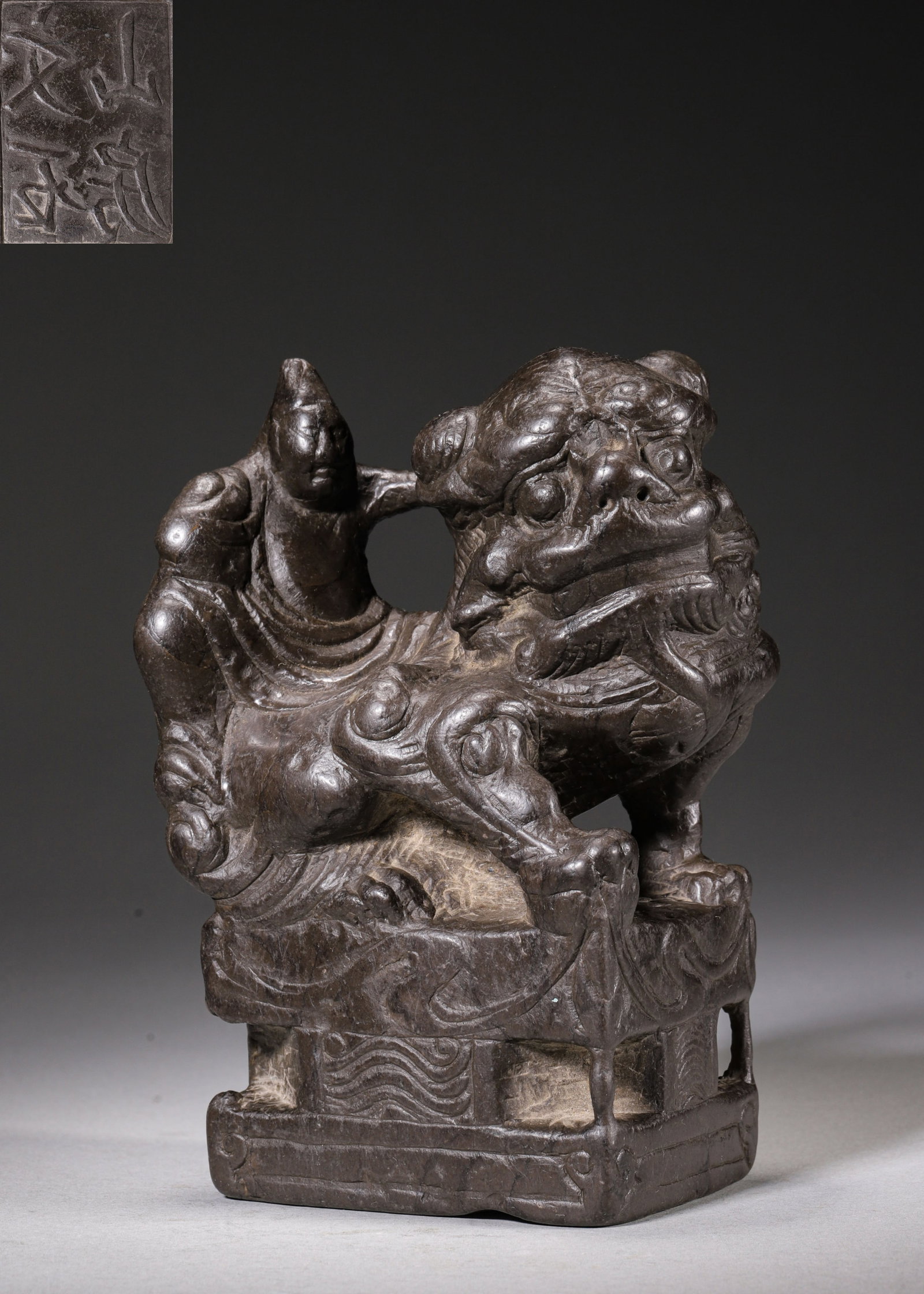STONE SEAL WITH HU MAN TAMING LION FINIAL, QING DYNASTY (1644-1912 AD) (1 of 8)