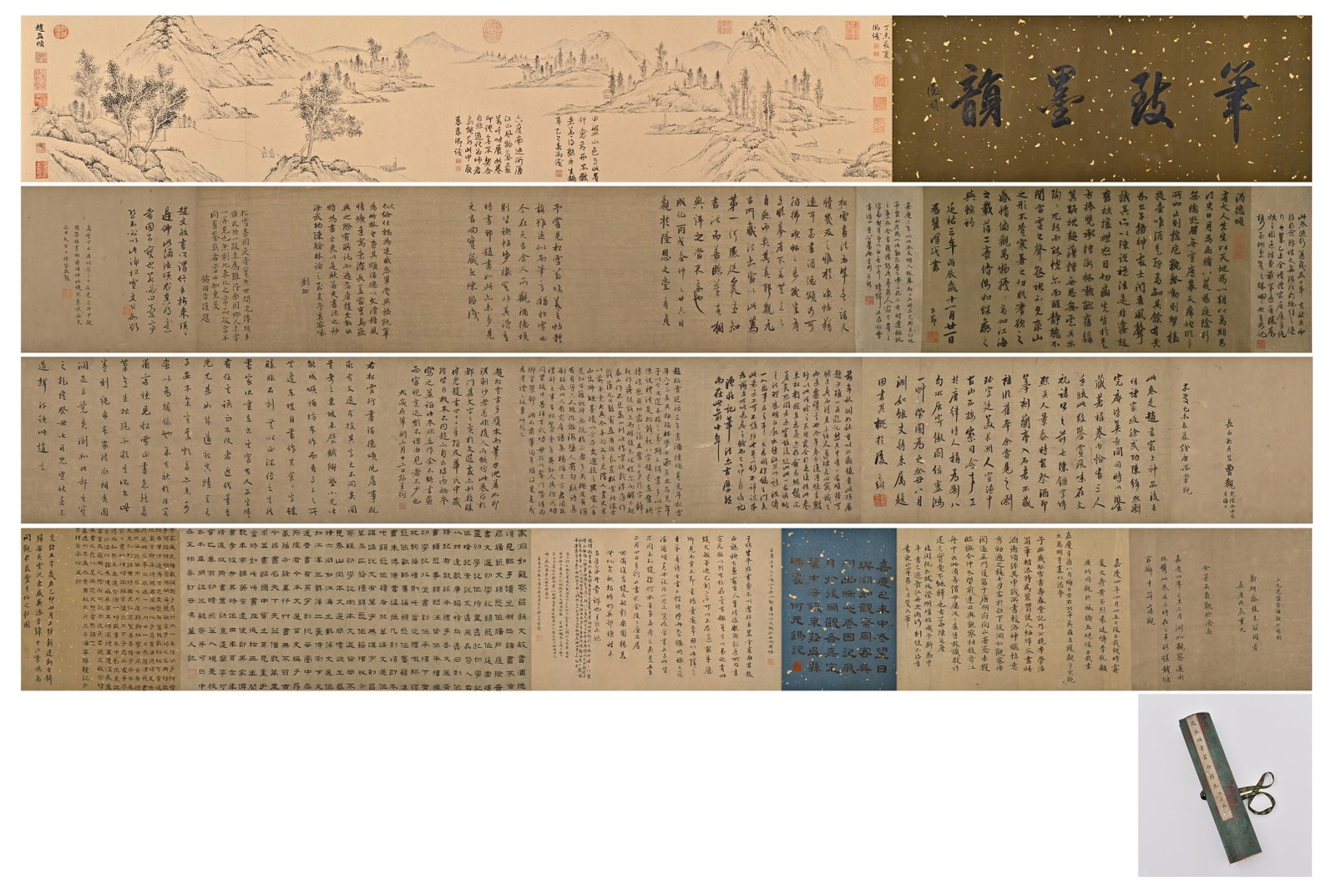 HANDSCROLL, COMBINED PAINTING AND CALLIGRAPHY, ZHAO MENGFU, YUAN DYNASTY (1271-1368 AD): Overall L 780cm (307.087 in); Overall W 36cm (14.17 in); Image L 515cm (202.76 in),Paper handscroll combining landscape painting and calligraphy. The front section features ink landscape depicting tra