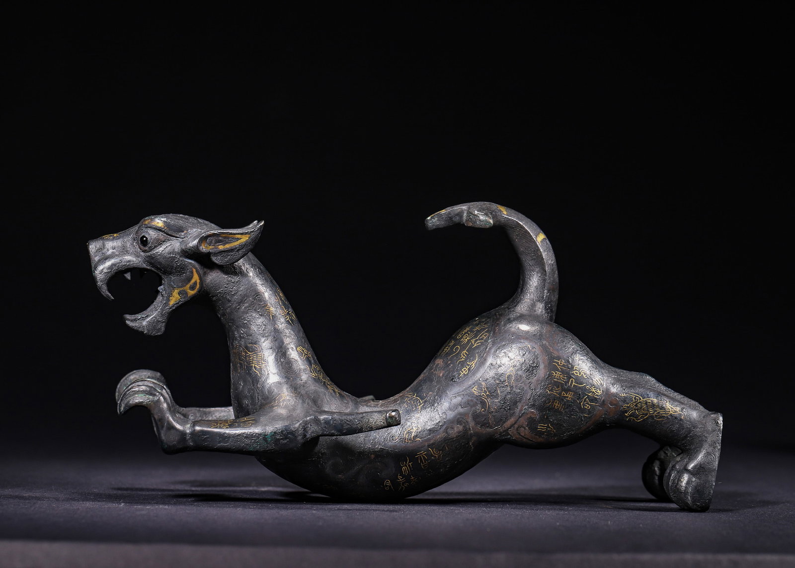 Warring States Bronze Paper Weight With Gold Inlaid Script & Galloping Beast (1 of 11)