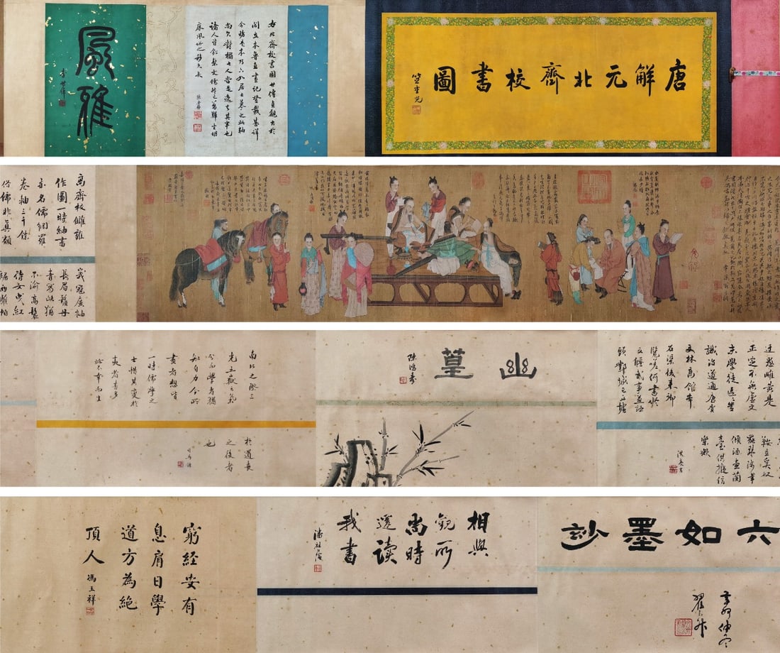 Yuan Bei Zhai Collating Books Handscroll,By Tang Yin,Ming Dynasty,1470 1524 (1 of 9)