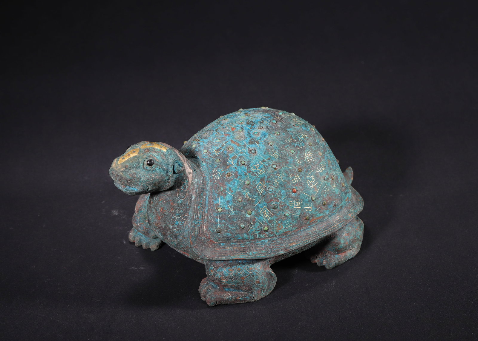 A Bronze Tortoise Inlaid With Gold, Silver, Gemstones And Astronomical Inscriptions, Han Dynasty (1 of 8)