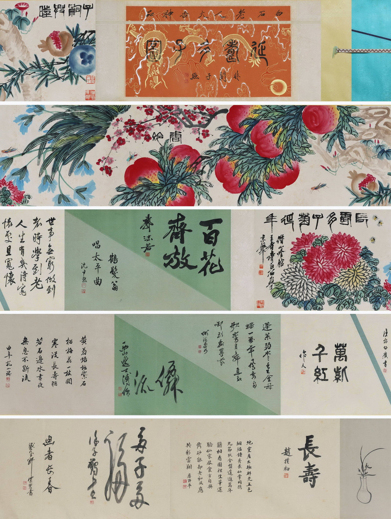 Qi Baishi, Handscroll Longevity And Multiple Sons (Modern Period, 1846 1957 Ad): Image L 248cm (97.64 in) x Image W 41cm (16.14 in); Overall L 850cm (334.65 in)Colour on paper handscroll. The frontispiece bears title Longevity and Multiple Sons. Painted with longevity peaches, pom