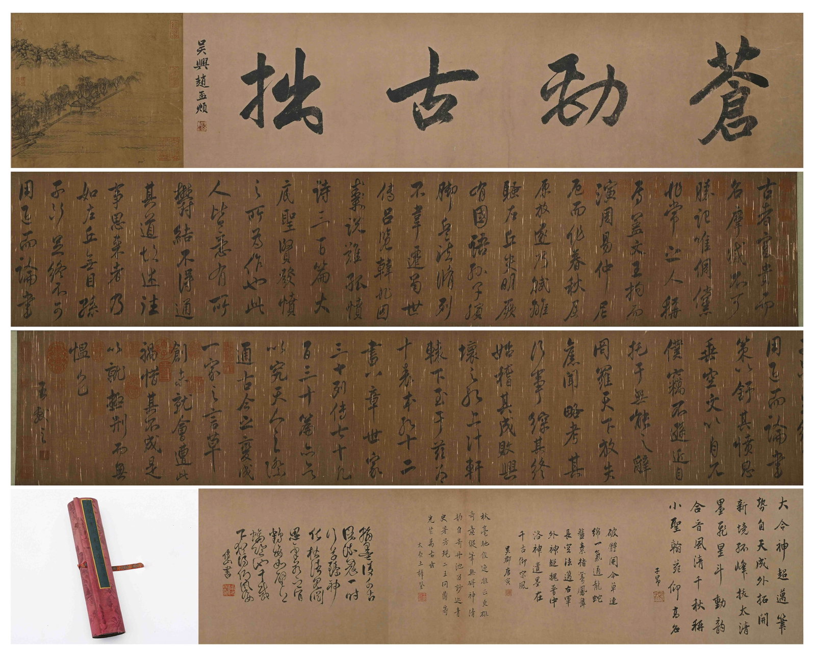 Handscroll Of Prose In Running Script By Wang Xianzhi, Eastern Jin Dynasty (317 420): Overall L 650cm (255.91 in); Overall W 34cm (13.39 in); Image L 300cm (118.11 in)Silk handscroll excerpted from Shiji. Bearing preface attributed to Zhao Mengfu and historic colophons. Numerous collec
