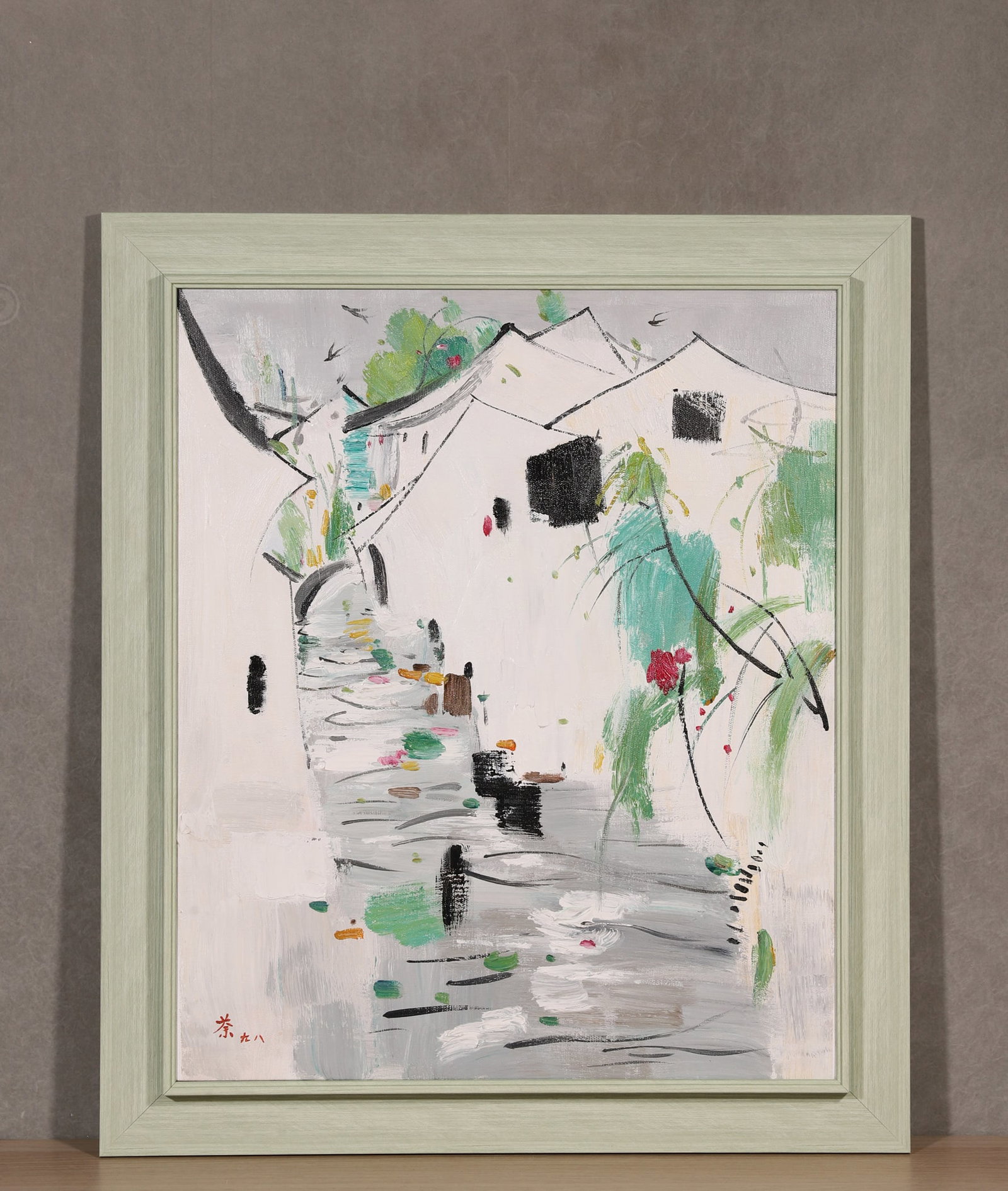 Wu Guanzhong(1919 2010) ,Chinese,Attributed To,Oil On Canvas, Original Period Frame: Outer FrameL71cm (27.95 in)W61cm (24.02 in)Painting CoreL60cm (23.62 in)W50cm (19.68 in)The work retains original canvas and period frame with natural signs of age. The painting surface is clean and s