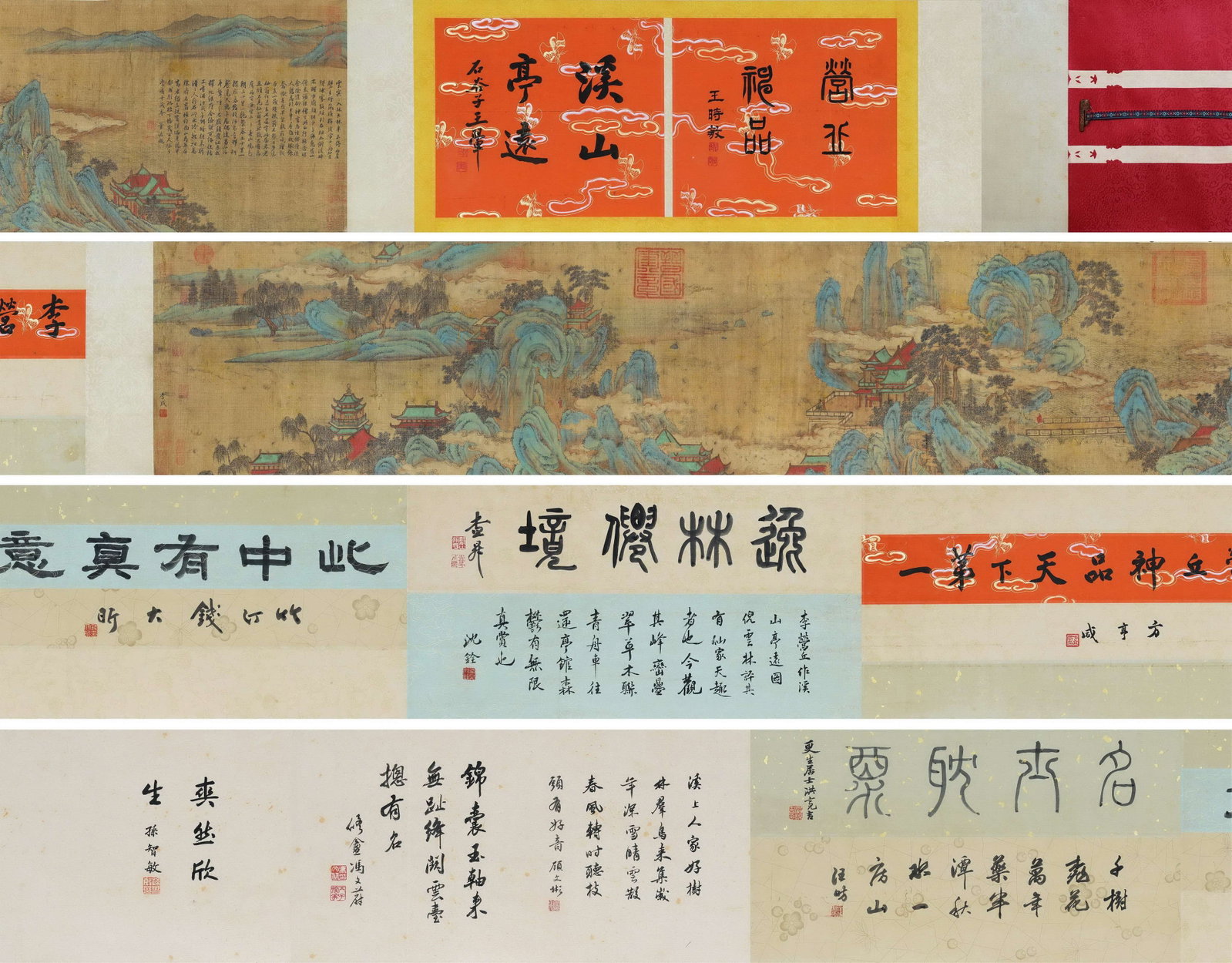 Handscroll Of Distant Pavilions Among Streams And Hills By Li Cheng, Northern Song (960 1127): Image L 208cm (81.89 in) Image W 35cm (13.78 in); Overall L approx. 800cm (314.96 in)Silk blue green colour handscroll depicting cloud wrapped mountains and pavilions. Imperial title panel, successive