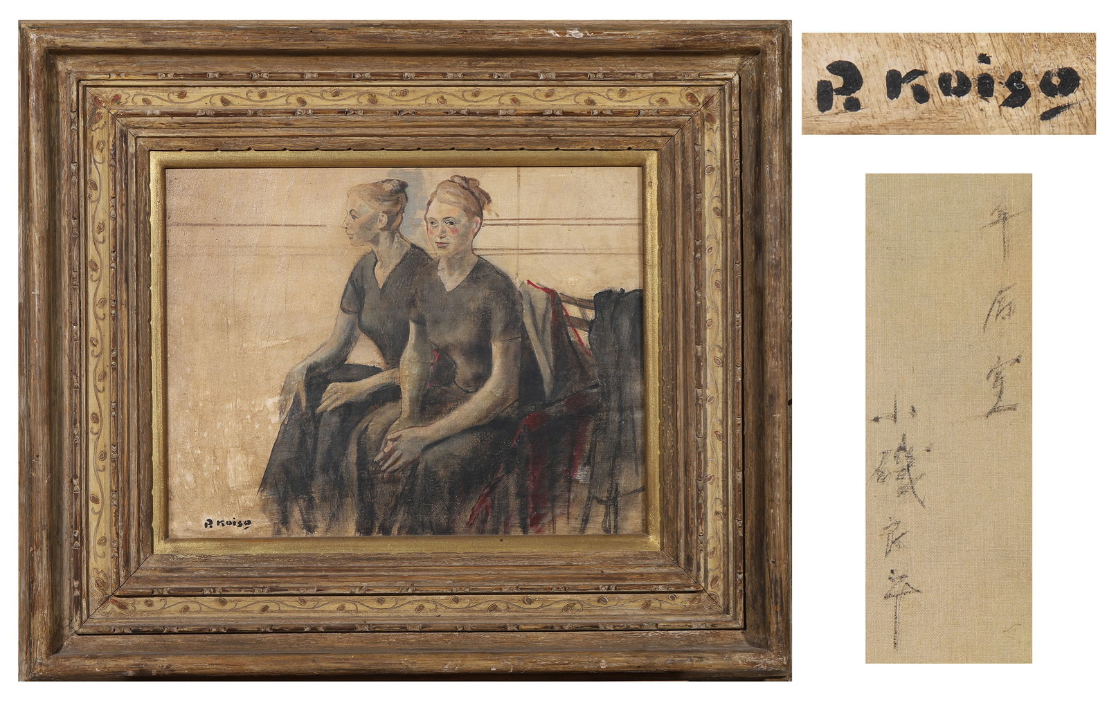 Ryohei Koiso (1903 1988), Japanese, Attributed To, Oil On Canvas: Frame: 55 x 64 cm (21.65" x 25.20"), Image: 39.5 x 30.5 cm (15.55" x 12.01")Ryohei Koiso (1903 1988) was a leading Japanese Western style painter, known for elegant female portraits and realistic scen