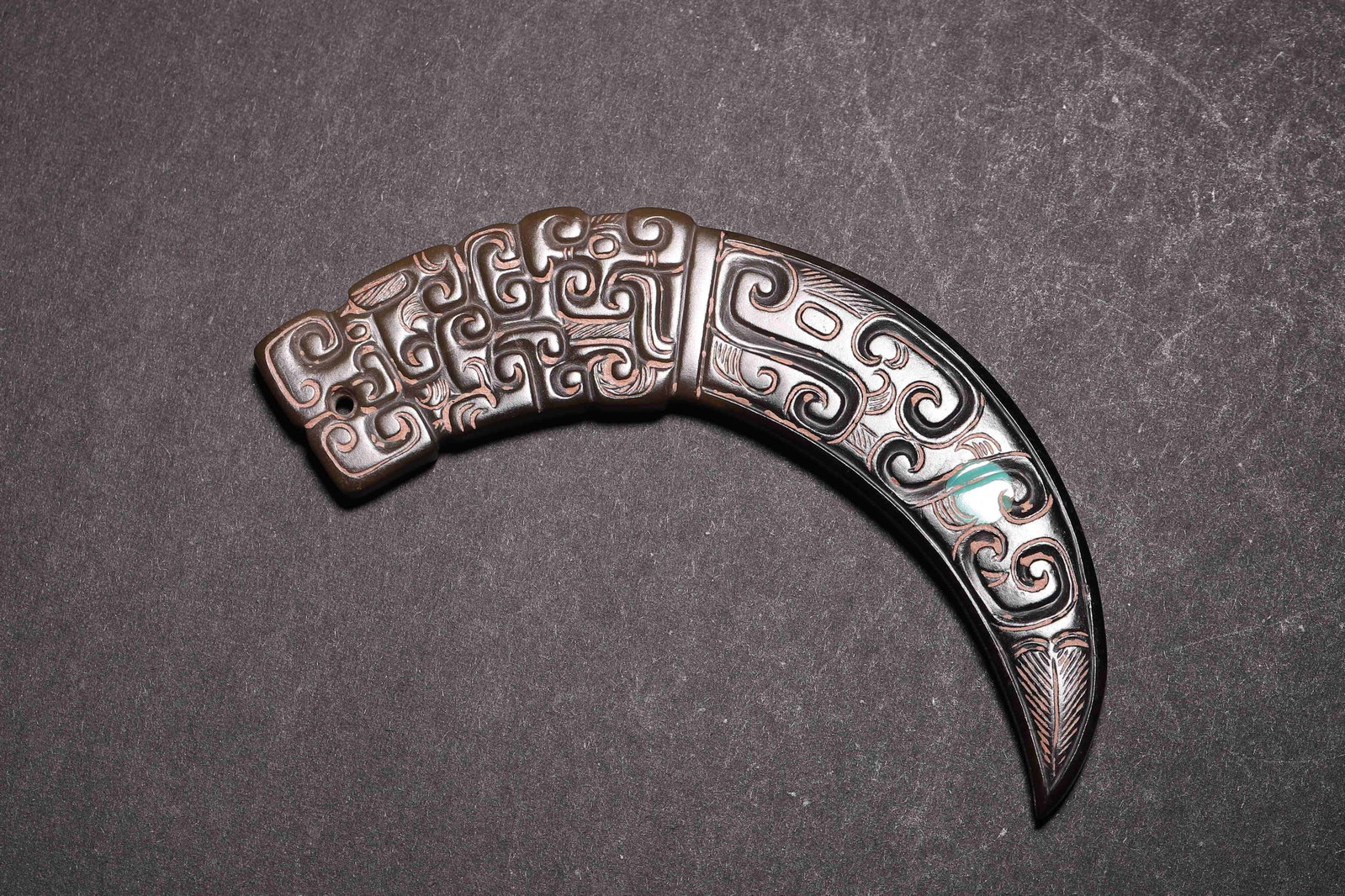 Western Zhou, Jade Xi Pendant With Kui Dragon Motif (1 of 7)