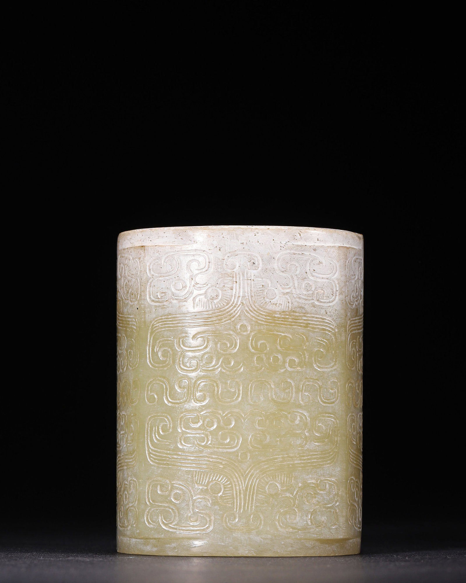 Hetian Jade Cylindrical Vessel With Inter Twining Serpent Motif, Spring And Autumn Period (770 476 (1 of 8)