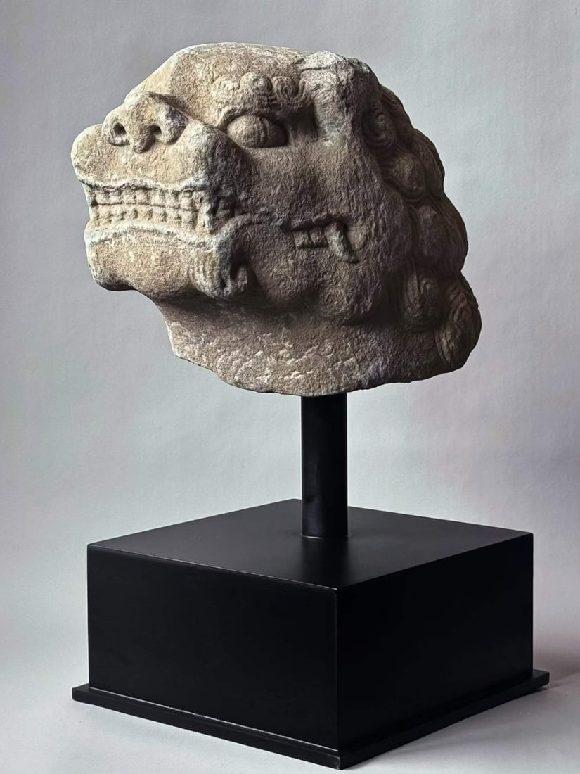 Tang Dynasty, Limestone Lion Head Fragment (1 of 9)
