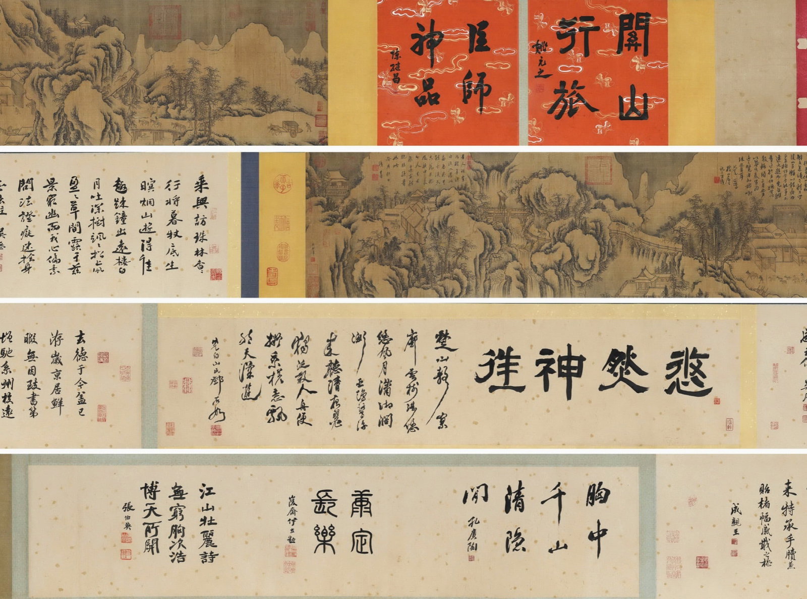 Song Dynasty, Ju Ran, Mountain Journey, Silk Handscroll: Ink-on-silk handscroll depicting lofty mountains, woods and hamlets, with travellers and livestock within landscape. Robust and mellow brushwork, bearing Ju Ran??s signature and numerous collector sea