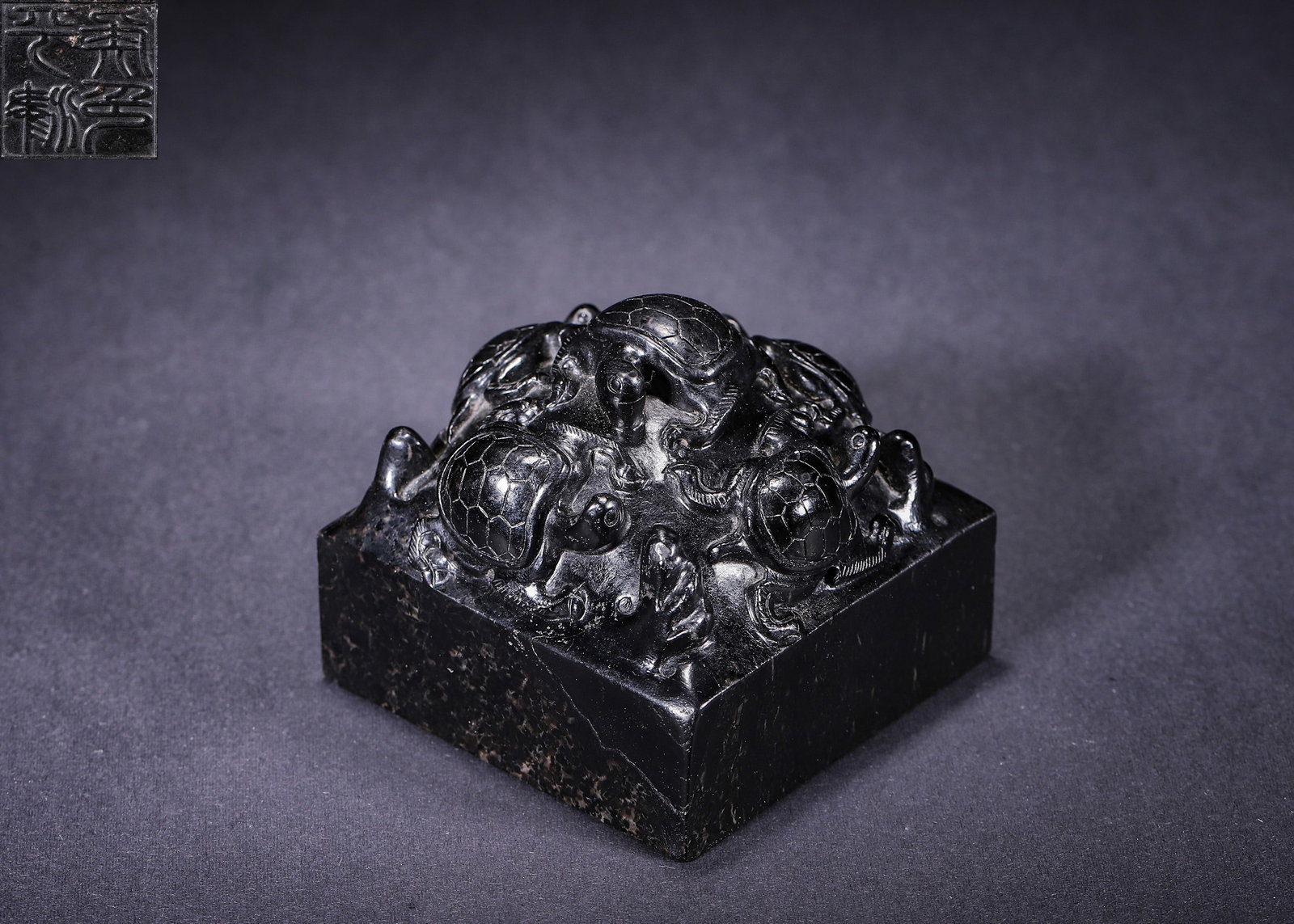 Jade Square Seal With Multi-Turtle Knob, Han Dynasty (202Bce-220Ce): Made of jade,square seal body.The knob is decorated with high-relief multi-turtle patterns.The seal face bears seal-script inscriptions,with thick patina and regular shape.Wt 559g (1.232 lb); L 7cm (2