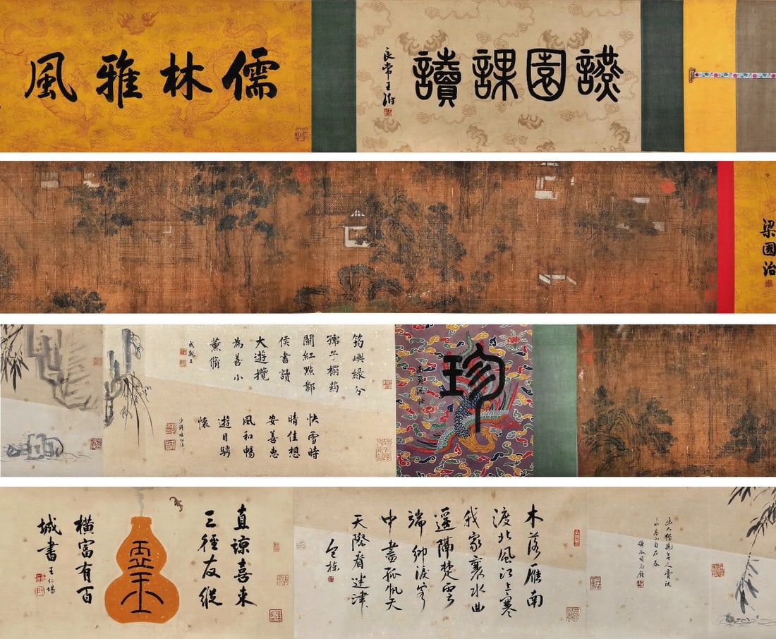 Yuan Dynasty, Zhao Mengfu, Garden Studio Reading, Silk Handscroll: Yuan Dynasty coloured-ink landscape handscroll on silk. Depicts serene garden scenery with woods, dwellings and pavilions. Accompanied by numerous historic calligraphic colophons and collector seals, 