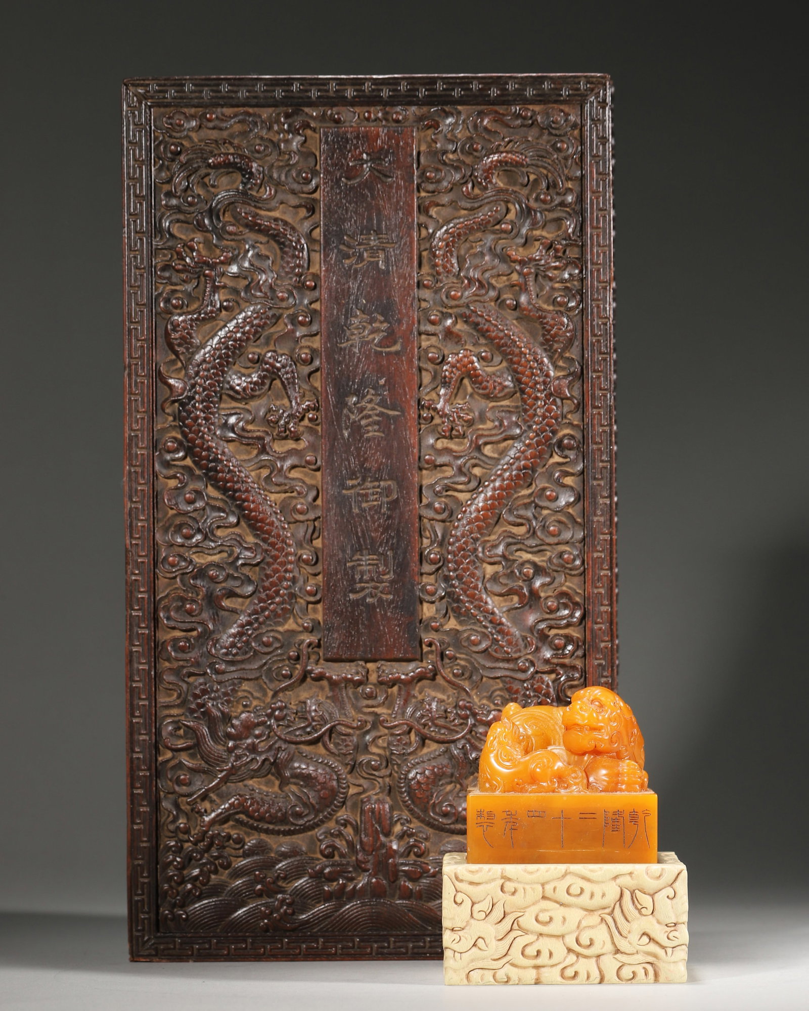Qing Dynasty Qianlong Period Tianhuang Stone Mythical Beast Seal With Zitan Dragon-Pattern Box (1 of 11)