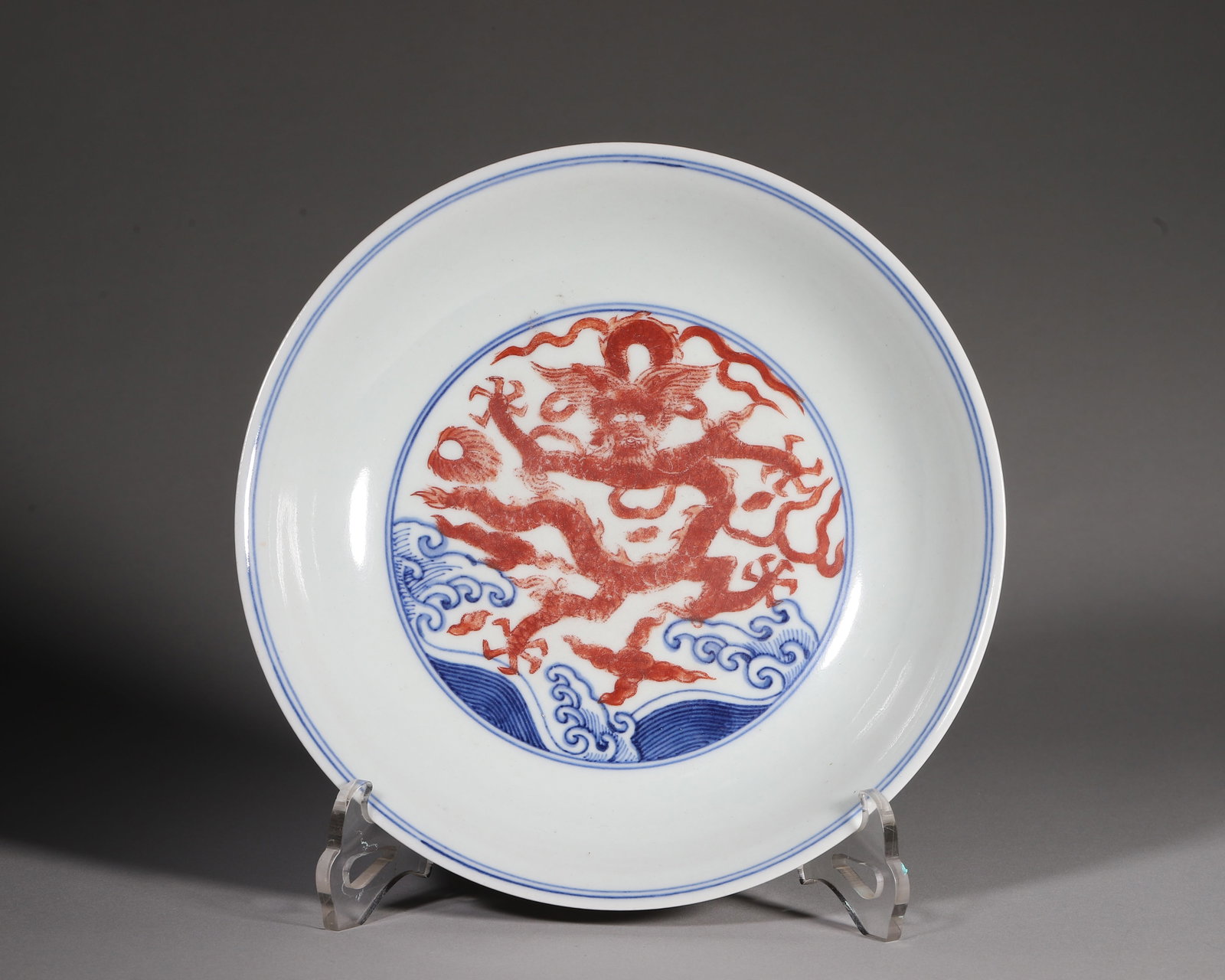 Blue And White Ironred Plate With Dragon And Sea Wave Motif, Wanli Period Ming Dynasty (15731620 Ce) (1 of 7)