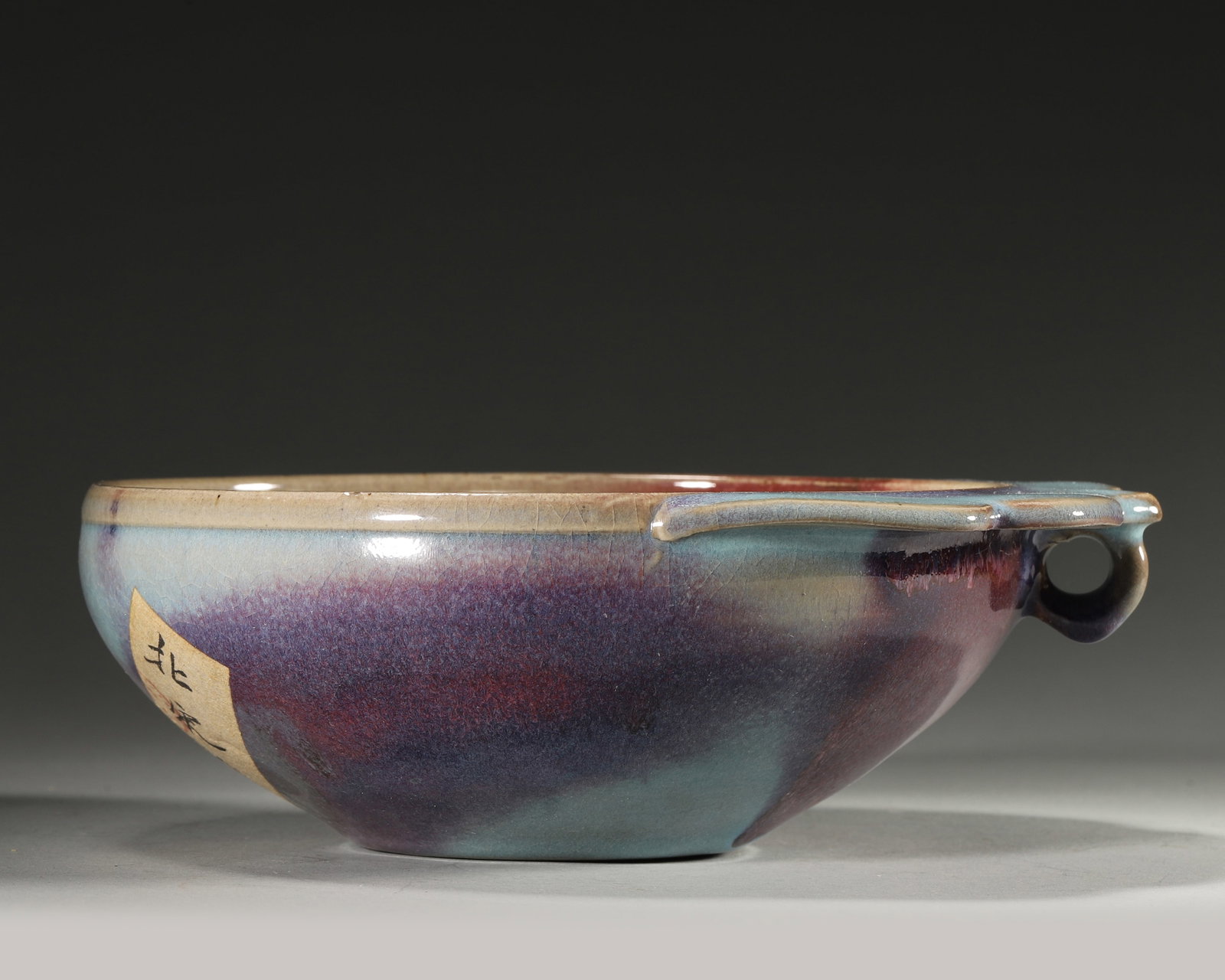 Northern Song Dynasty Junyao Flambe-Glazed Single-Handled Washer (1 of 9)