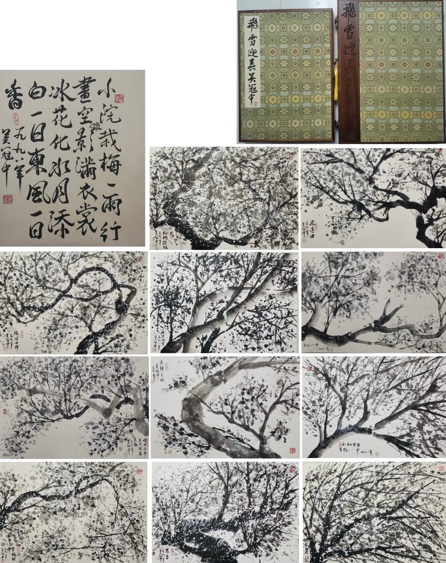 Wu Guanzhong, Album Of Plum Blossoms For Spring, 11 Leaves: Album of eleven leaves. The first leaf features calligraphic poem for plum blossoms. The remaining ten depict winter plum trees with gnarled branches, ink dots rendering falling snow and blossoms, exe