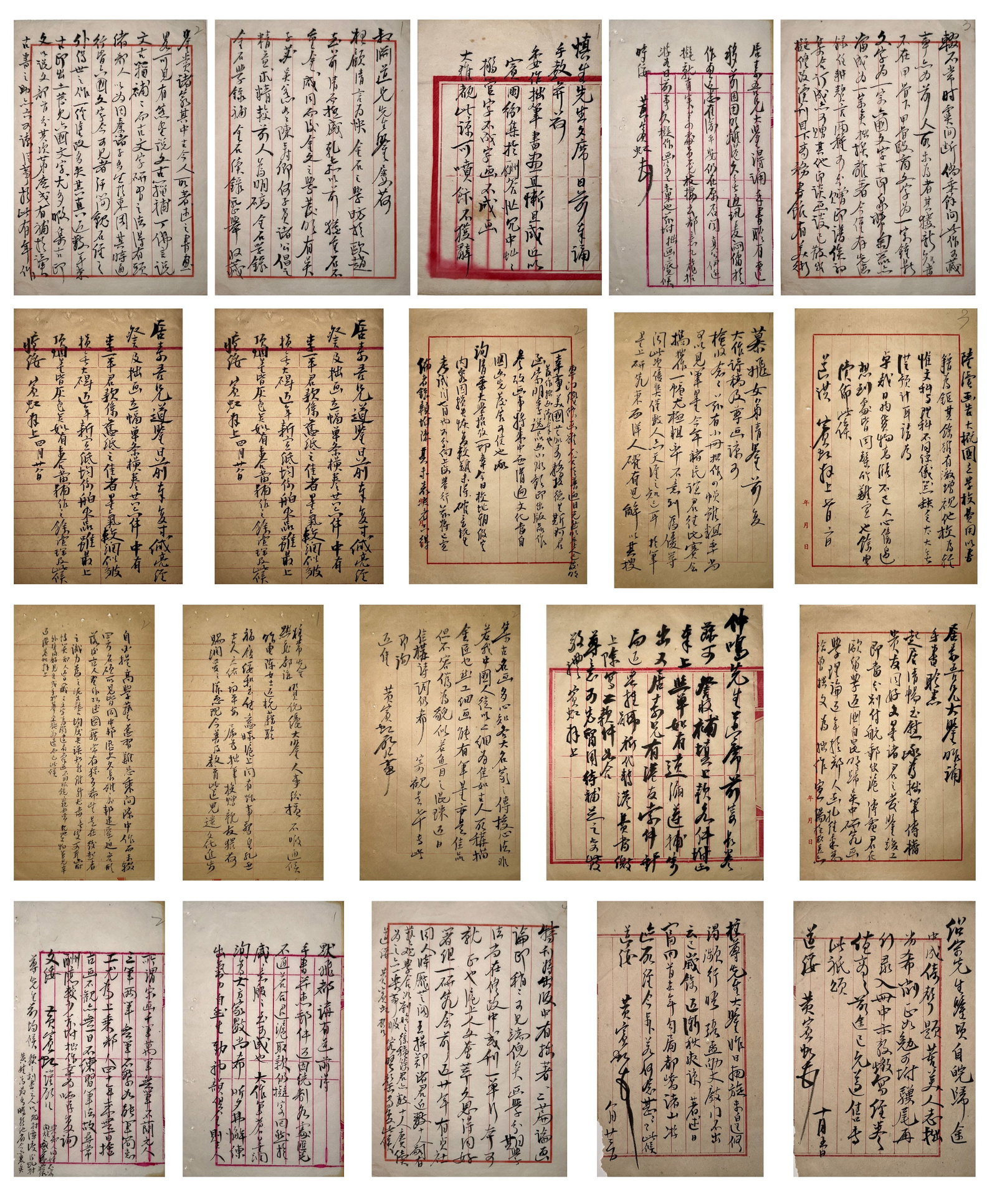 Modern Period, Huang Binhong, Twenty-Page Letters, Ink On Paper: Twenty-page hand-written letters by Huang Binhong, executed in running script on red-ruled paper. Contents cover art communications, suitable for study and collection.L18cm (7.09 in); W28cm (11.02 in)