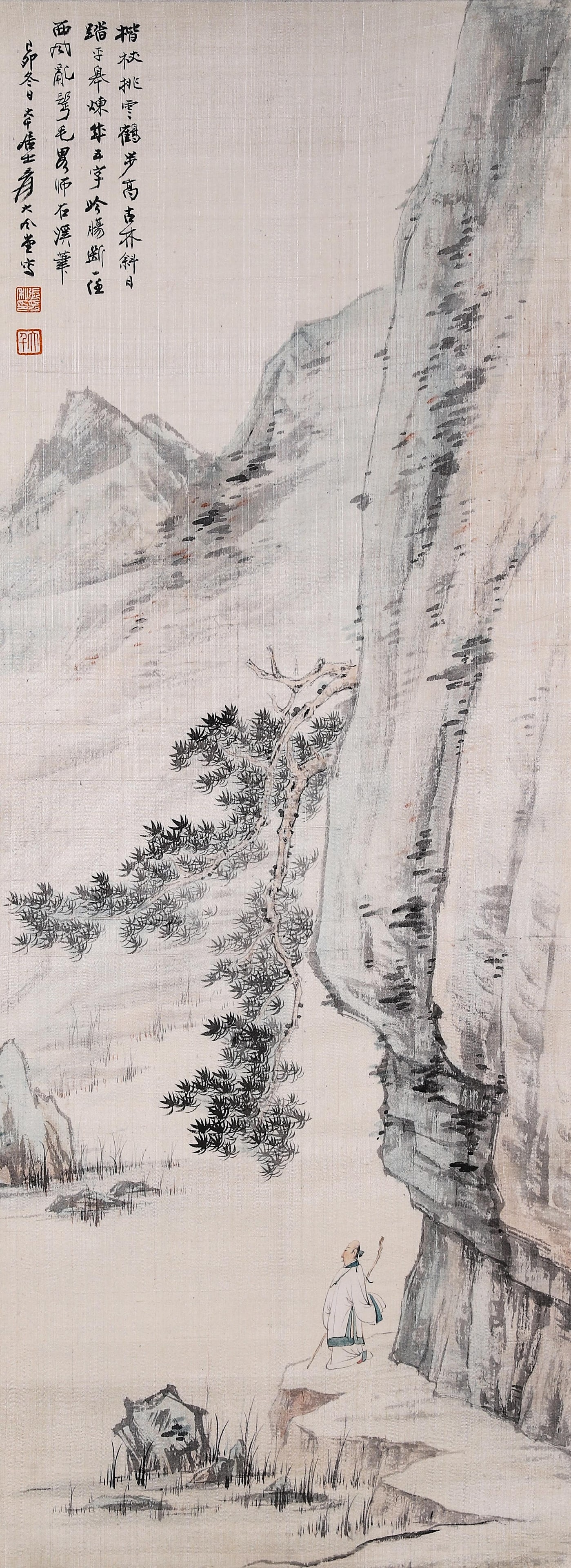 Scholar Wandering In Mountains, Hanging Scroll On Silk, Zhang Daqian: Hanging scroll on silk, depicting a robed scholar with walking-stick among steep cliffs and pines. Faintly-coloured distant mountains. Poem inscription upper-left, two seals, original old mounting