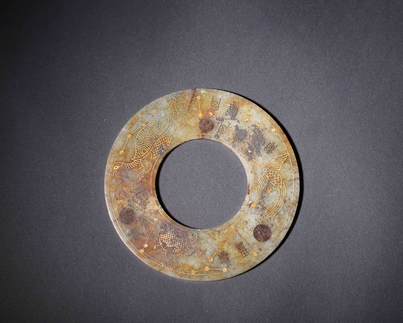 Han Dynasty, Celadon Jade Ring With Gold-Inlaid Four Symbols And Inscriptions (1 of 9)