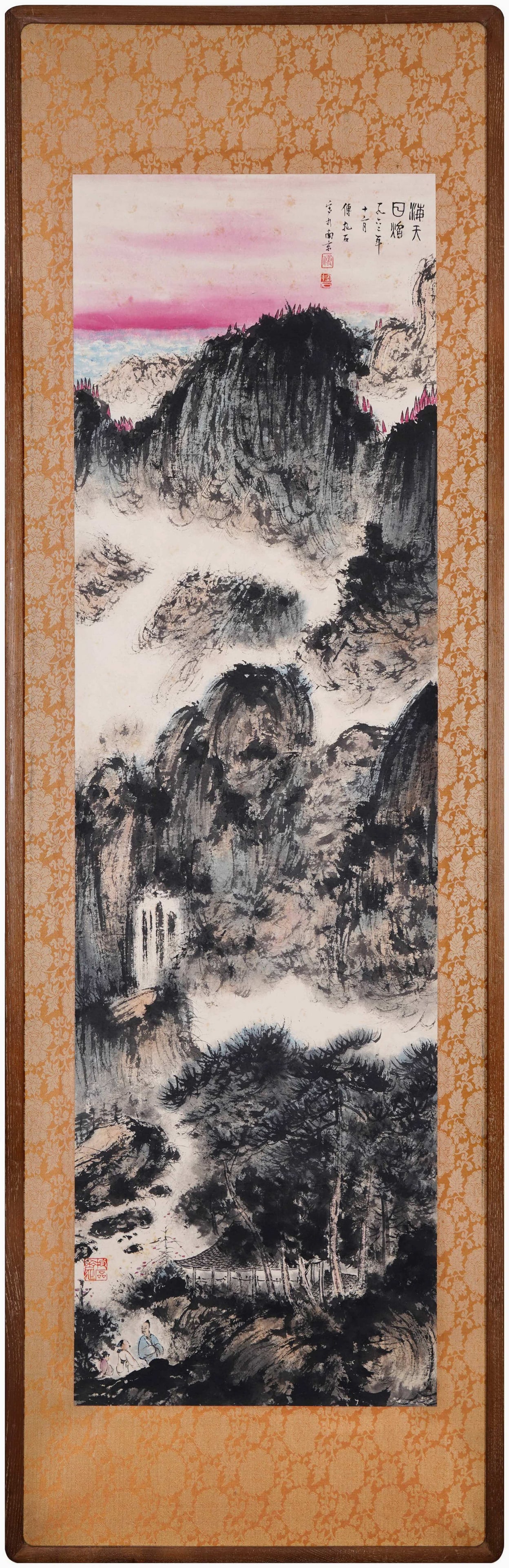 Modern Period, Fu Baoshi, Glowing Sky At Sunset, Framed Work, Ink And Colour On Paper (1 of 8)