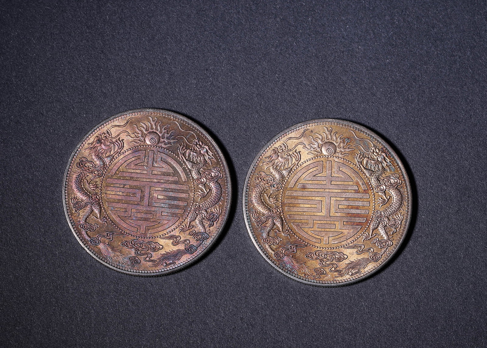 Qing Dynasty A pair of Chinese silver dollars (1 of 7)