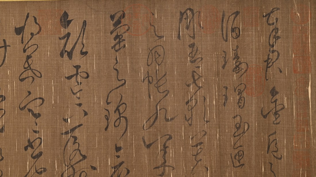 Tang Dynasty, Huaisu Cursive Script Handscroll - 6