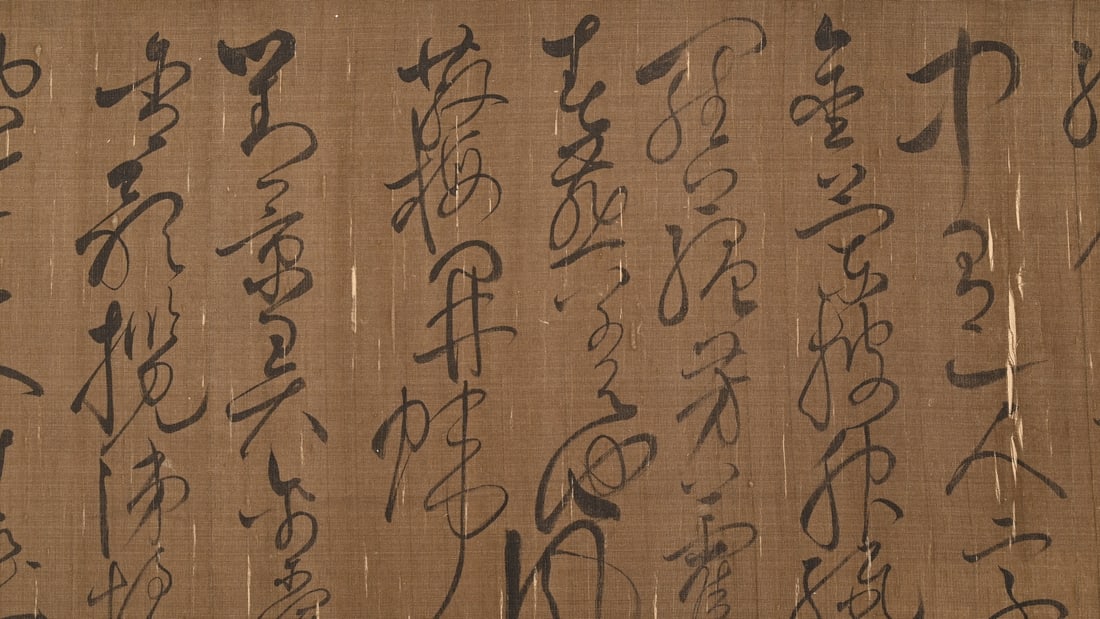 Tang Dynasty, Huaisu Cursive Script Handscroll - 9