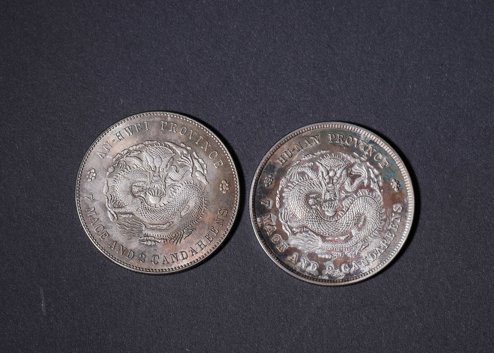 Two-Piece Silver Group: Anhui & Hunan Guangxu Yuanbao 7.2 Mace (1 of 7)