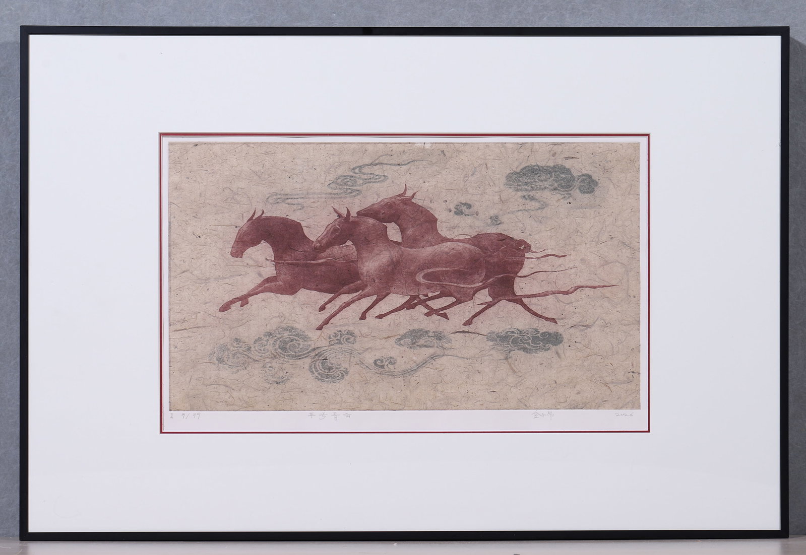 Rising Steadily, Chinese Hand-Signed Limited Edition Print (1 of 7)