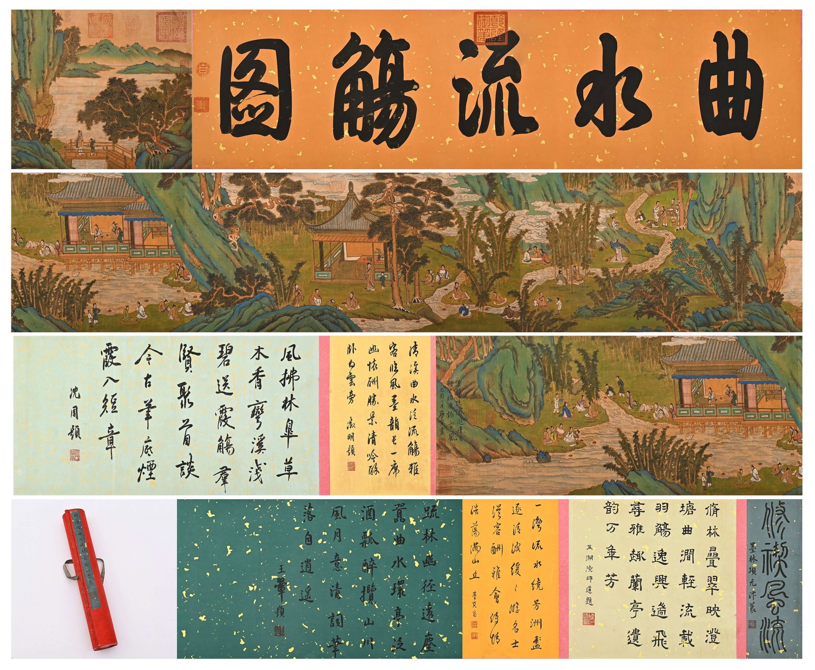 Tang Yin (1470-1524) Of The Ming Dynasty: A Long Scroll Of Green And Blue Landscape On Silk: Long:520cm(204.72in) Width:39cm(15.35in)Silk green landscape handscroll Winding Stream Wine Cups attributed to Tang Yin, depicting ancient scholars gathering at Lanting, numerous antique epigraphs and