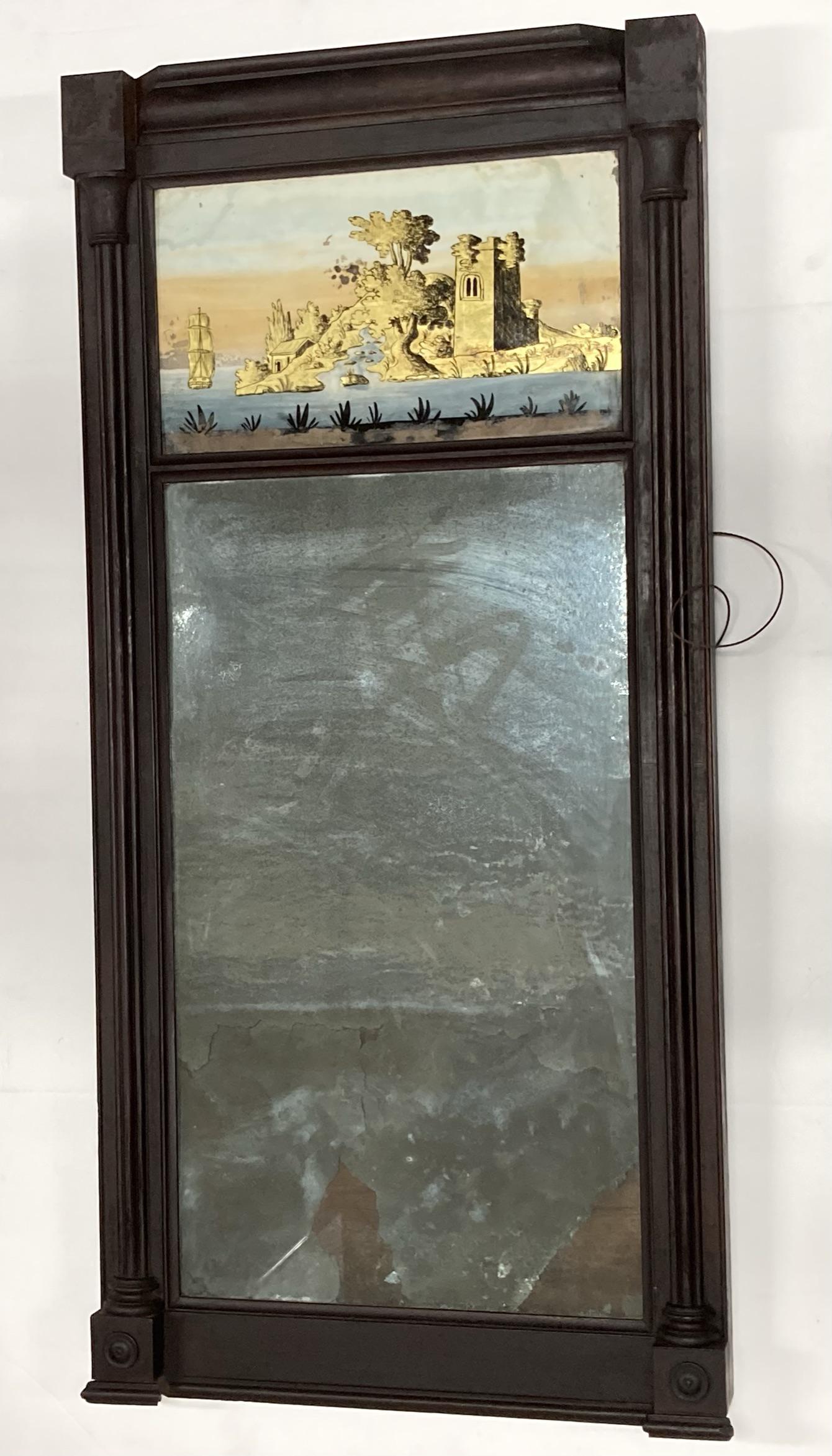 Antique Wooden Mirror with Aged Glass: Antique Wooden Mirror with Aged Glass 18x37 Please refer to the pictures as they also help to form part of the description and reach out to us with any questions.