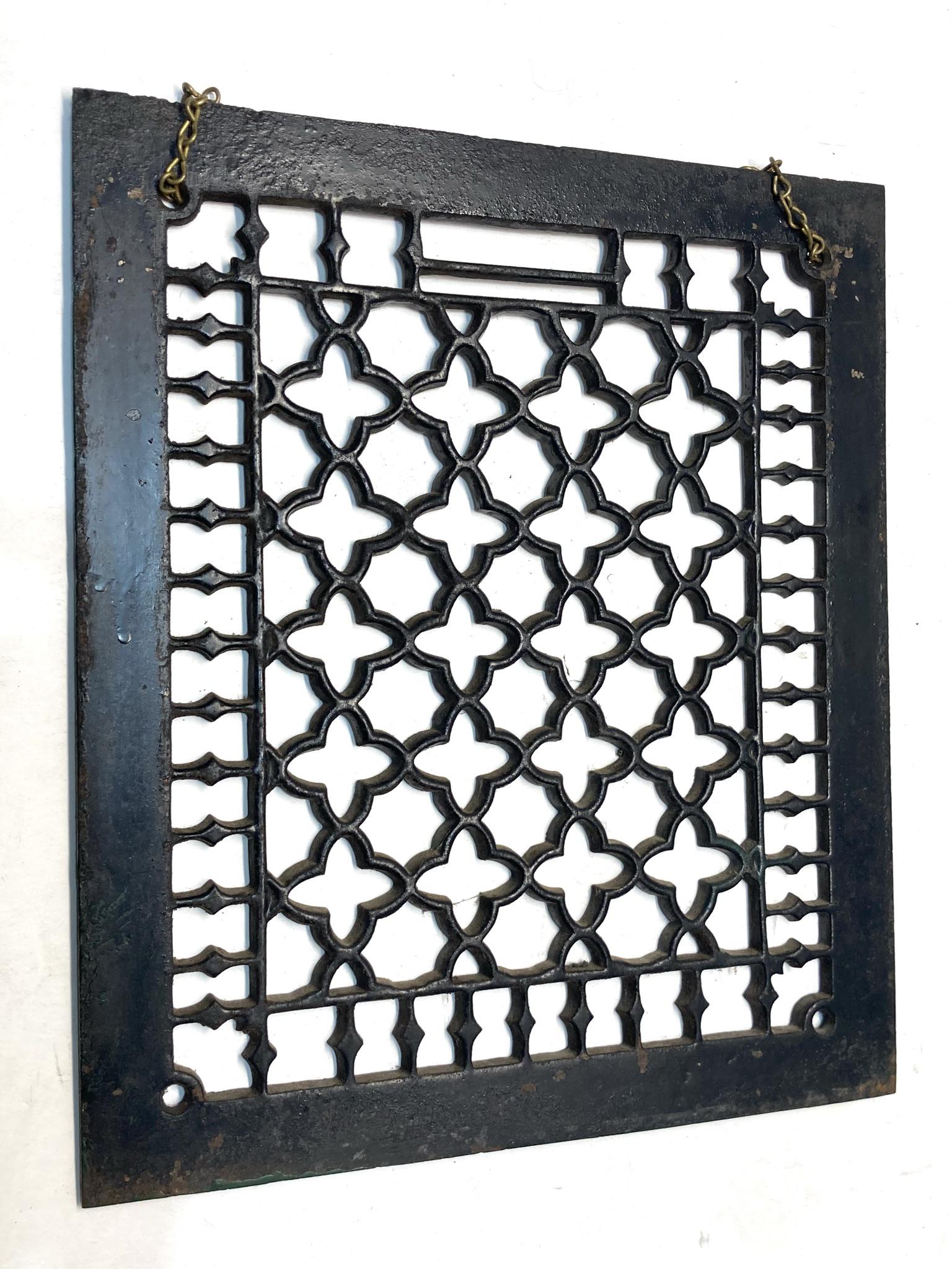 Cast Iron Heat Register Cover: Cast Iron Heat Register Cover