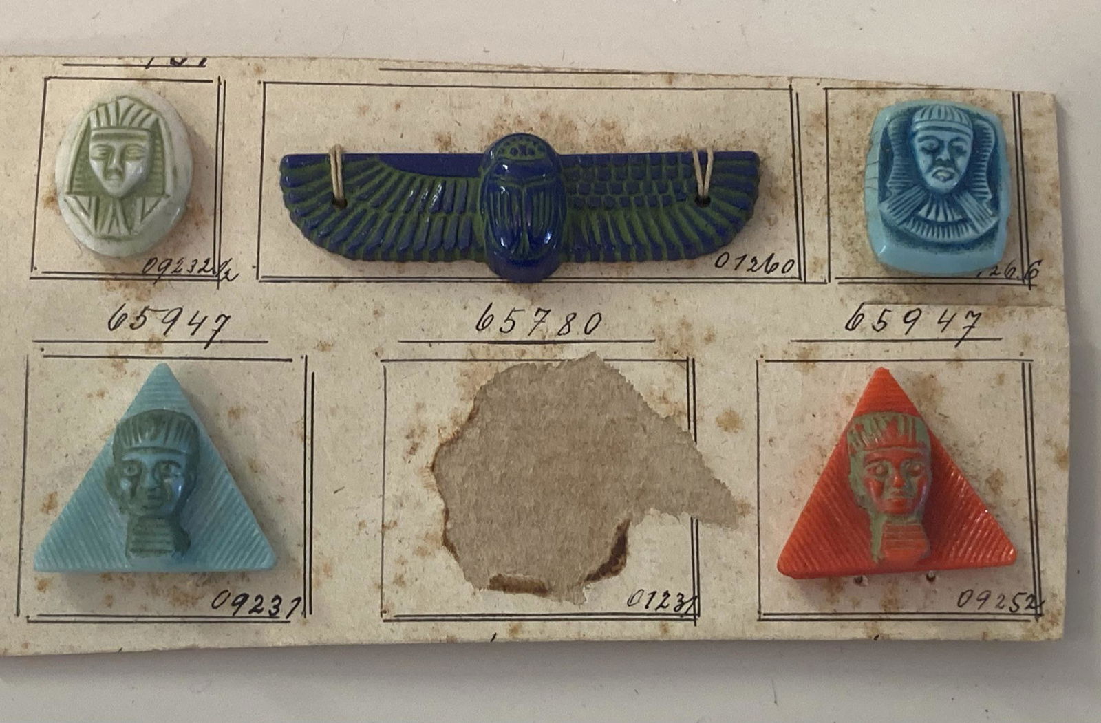 Vintage Lot of Egyptian Jewelry pieces /Scarab: Vintage Lot of Egyptian Jewelry pieces not sure of the material, could be stone glass or Bakelite